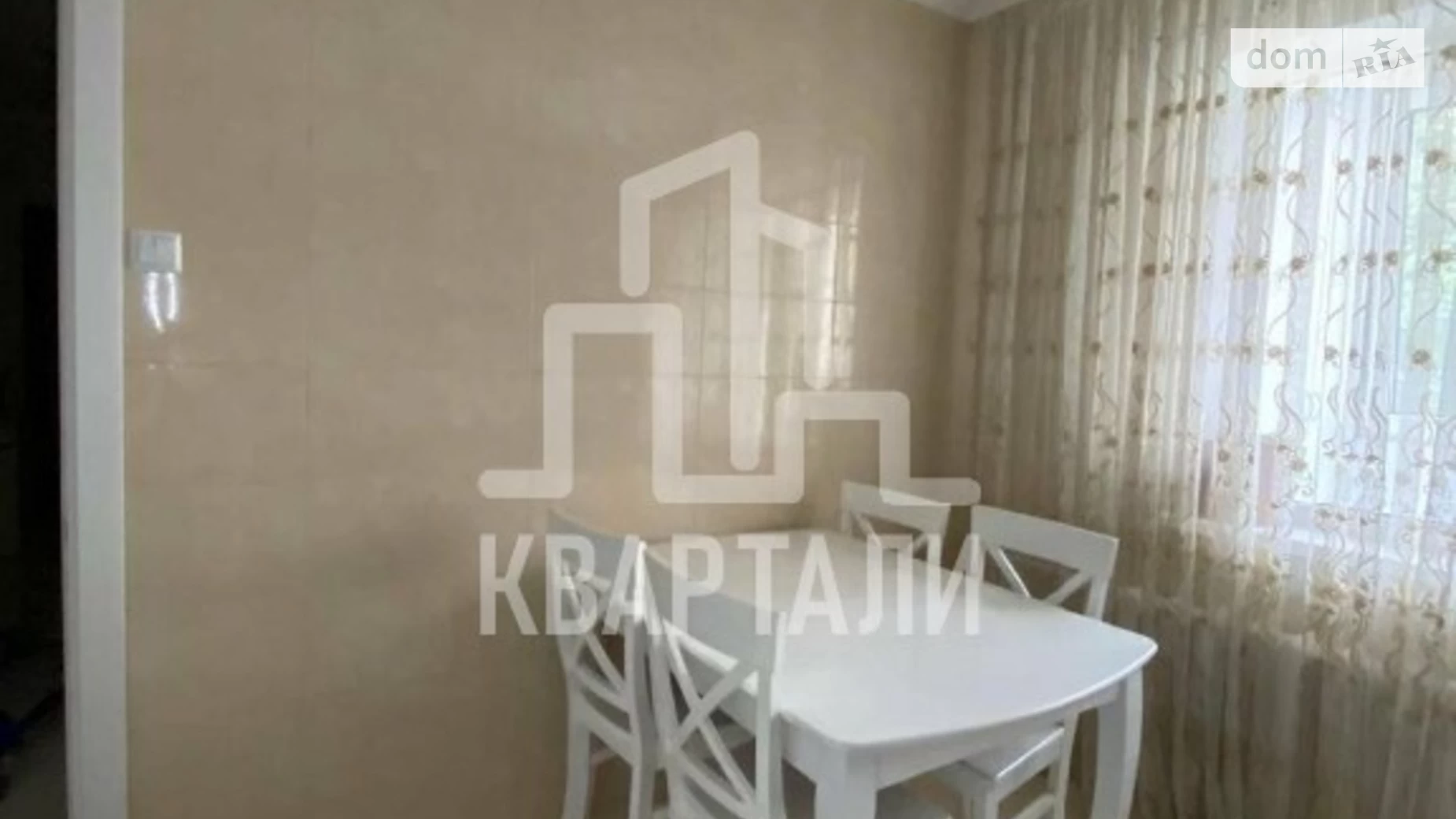 Продается 3-комнатная квартира 86 кв. м в Киеве, ул. Кадетский Гай, 9 - фото 3