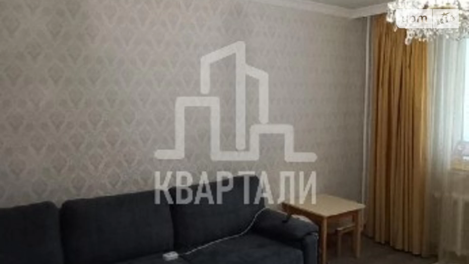 Продается 3-комнатная квартира 86 кв. м в Киеве, ул. Кадетский Гай, 9 - фото 4