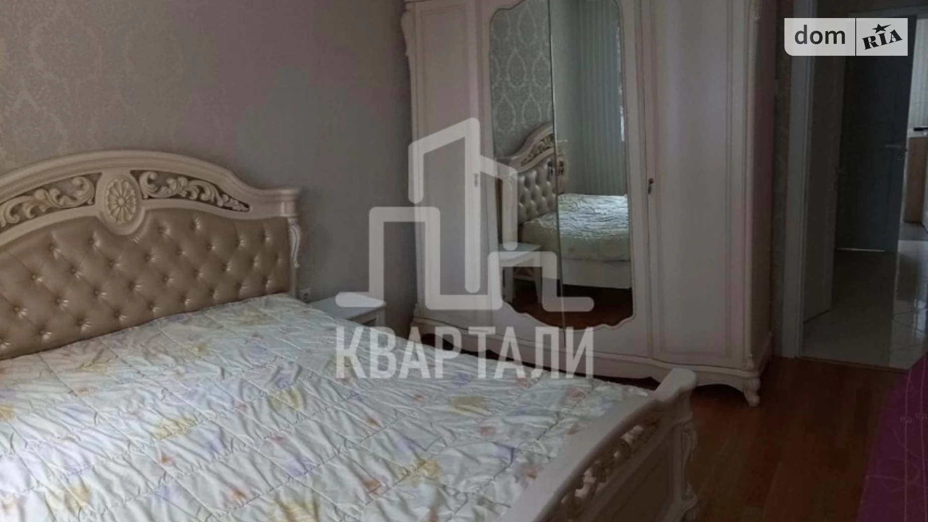Продается 3-комнатная квартира 86 кв. м в Киеве, ул. Кадетский Гай, 9 - фото 5