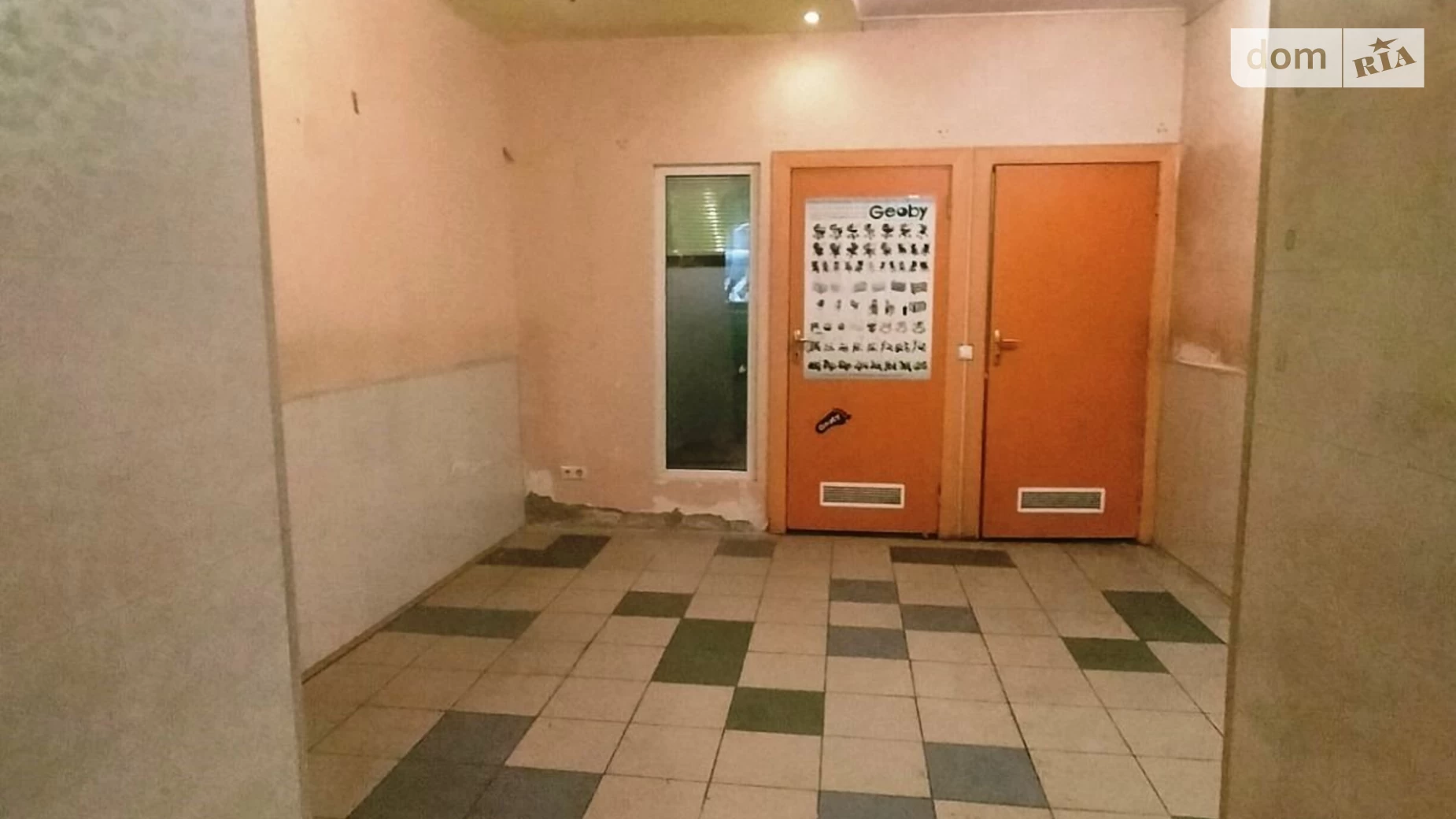 Продается офис 40 кв. м в бизнес-центре, цена: 59950 $ - фото 4