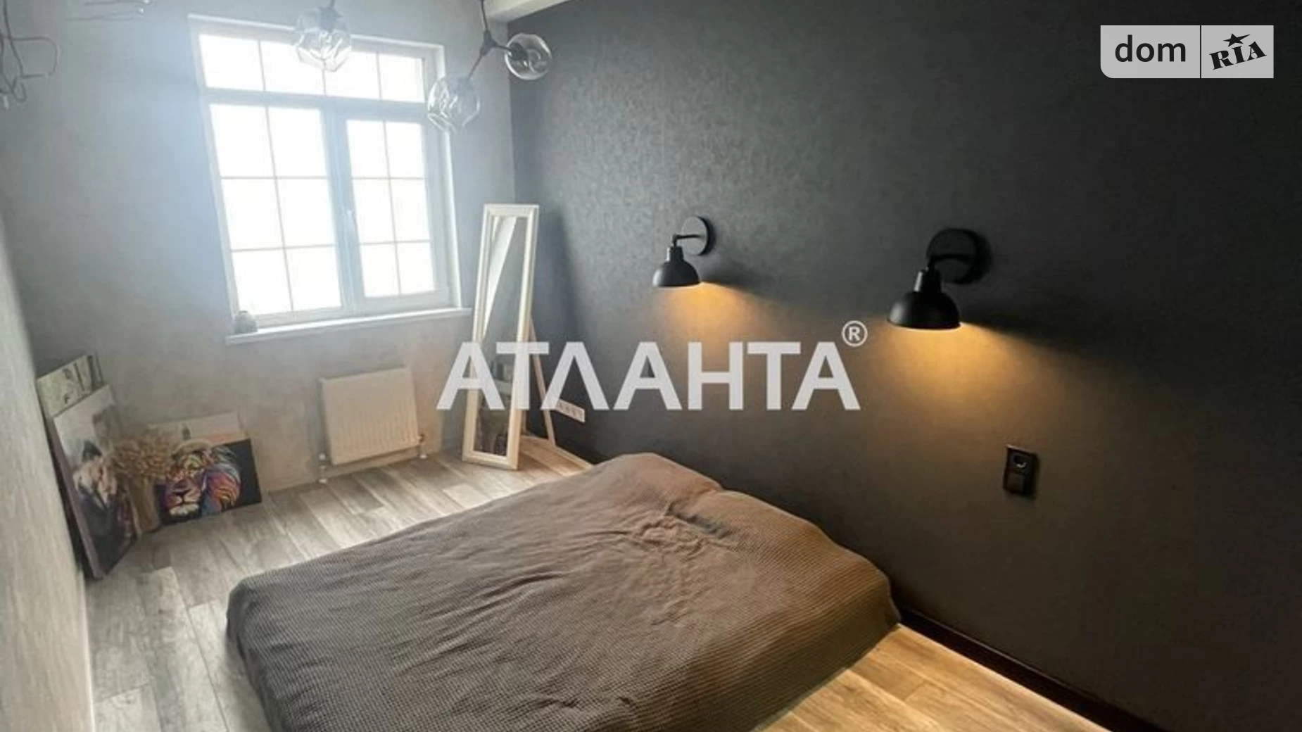 Продается 3-комнатная квартира 68 кв. м в Киеве, ул. Дмитрия Луценко(Крейсера "Аврора")