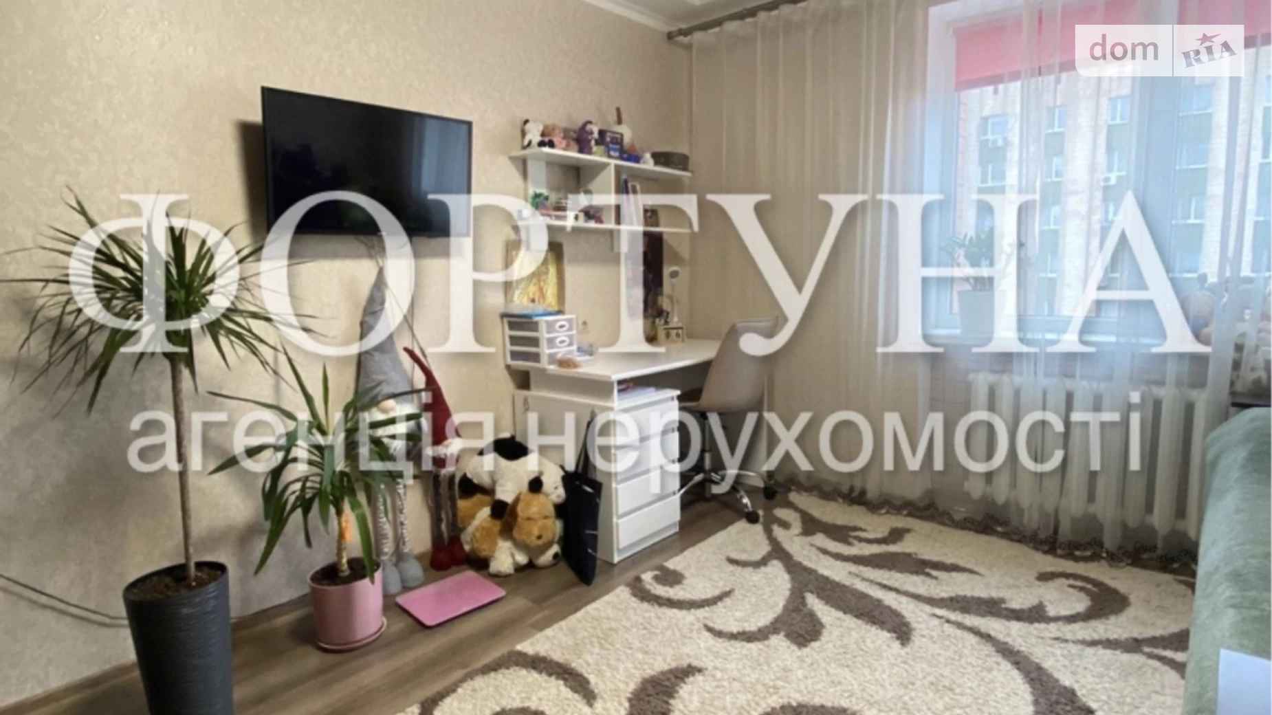 Продается 2-комнатная квартира 60 кв. м в Полтаве, ул. Курчатова