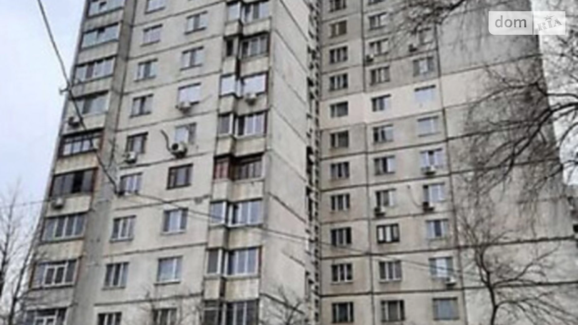 Продается 3-комнатная квартира 66 кв. м в Харькове, ул. Грозненская - фото 2