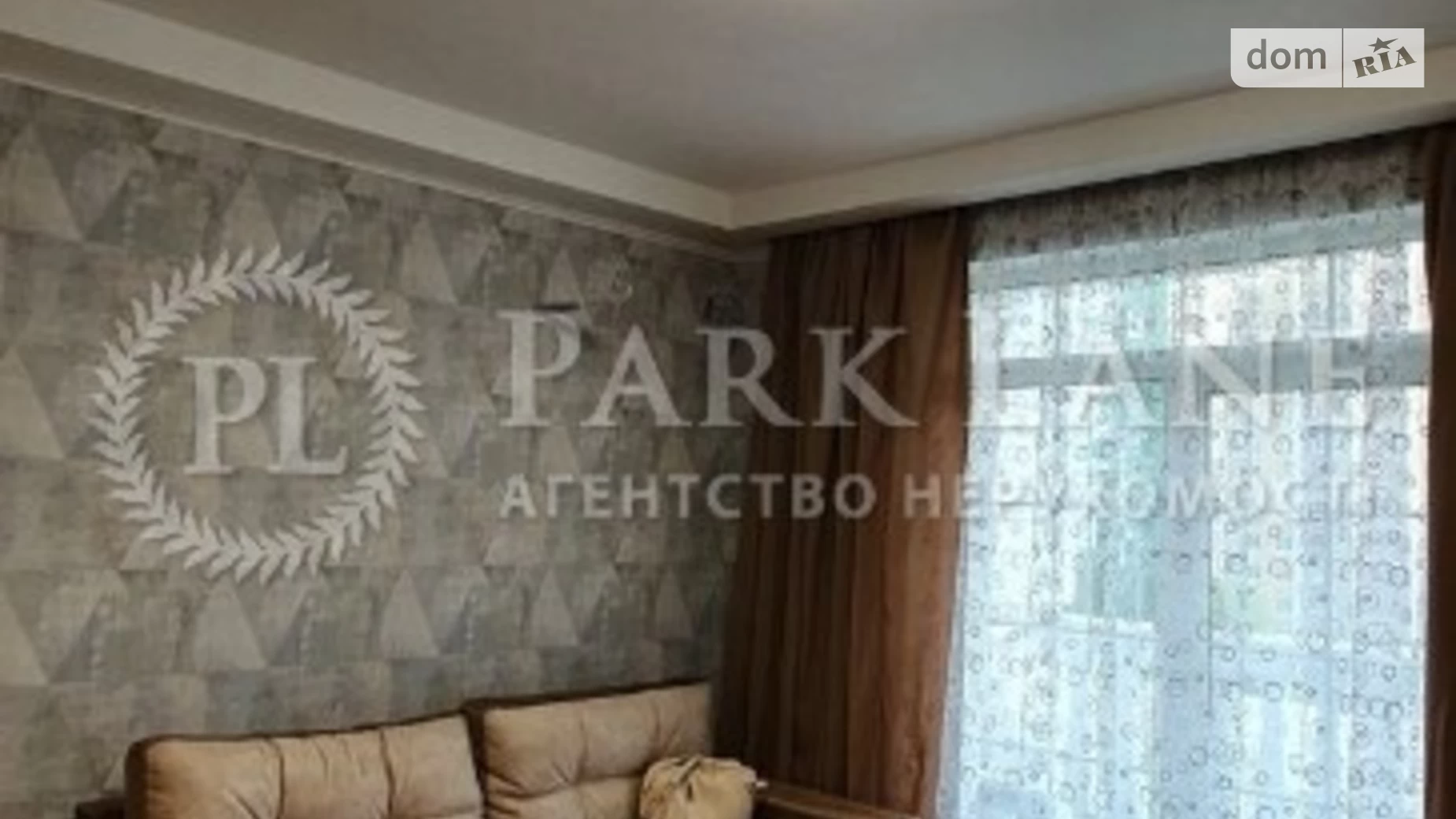 Продается 1-комнатная квартира 33.8 кв. м в Киеве, ул. Михаила Максимовича, 28Е