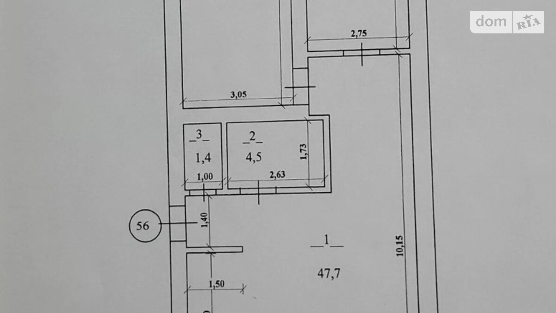 Продается 3-комнатная квартира 80 кв. м в Ивано-Франковске, ул. Коновальца Евгения, 124