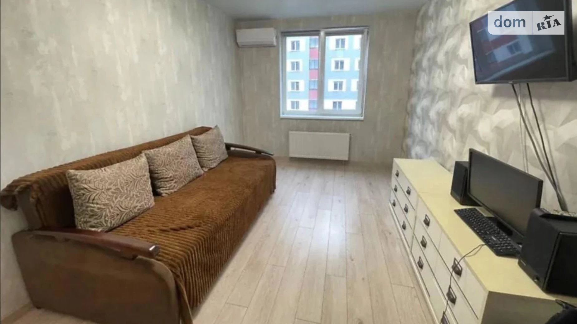 Продается 1-комнатная квартира 37 кв. м в Харькове, ул. Борткевича, 9