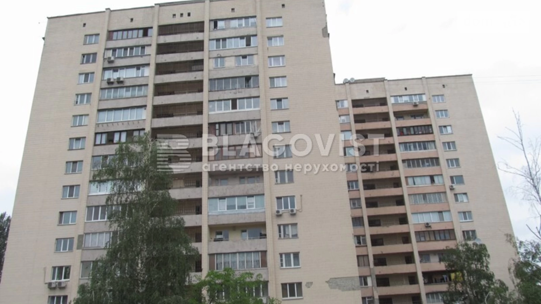 Продается 3-комнатная квартира 90 кв. м в Киеве, бул. Чоколовский, 40