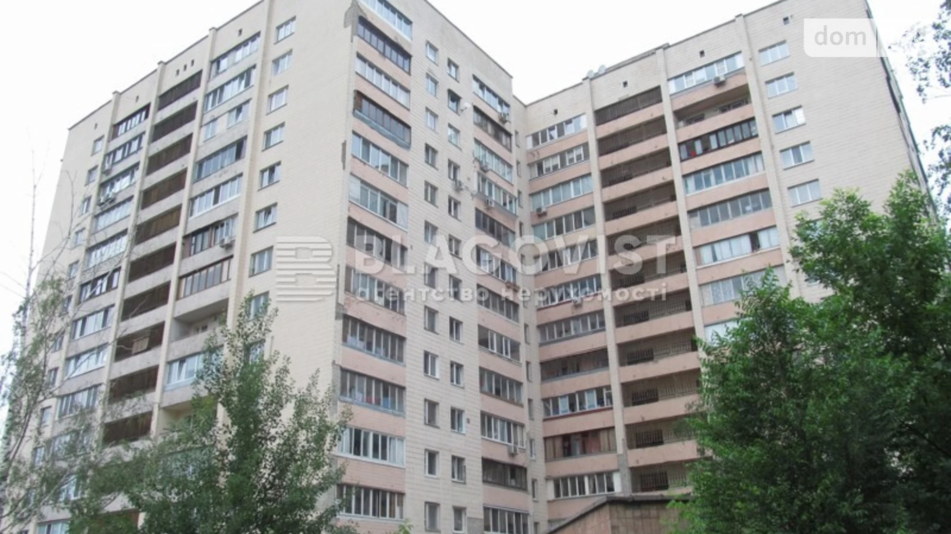 Продается 3-комнатная квартира 90 кв. м в Киеве, бул. Чоколовский, 40 - фото 2