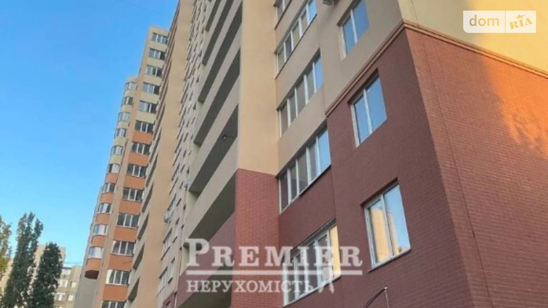 Продается 1-комнатная квартира 52.5 кв. м в Одессе, ул. Академика Вильямса - фото 5