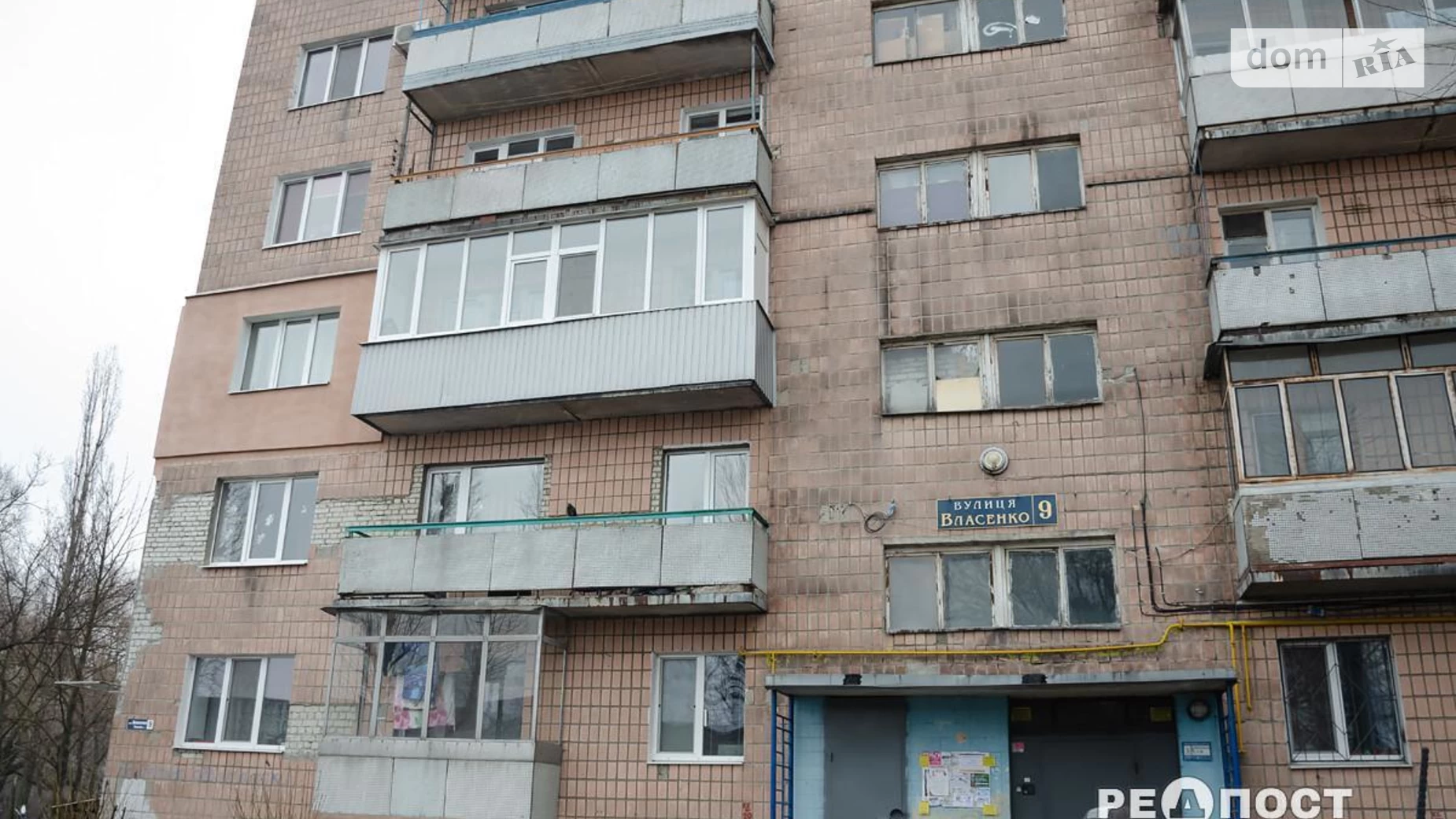 Продается 2-комнатная квартира 61 кв. м в Харькове, ул. Власенко - фото 5