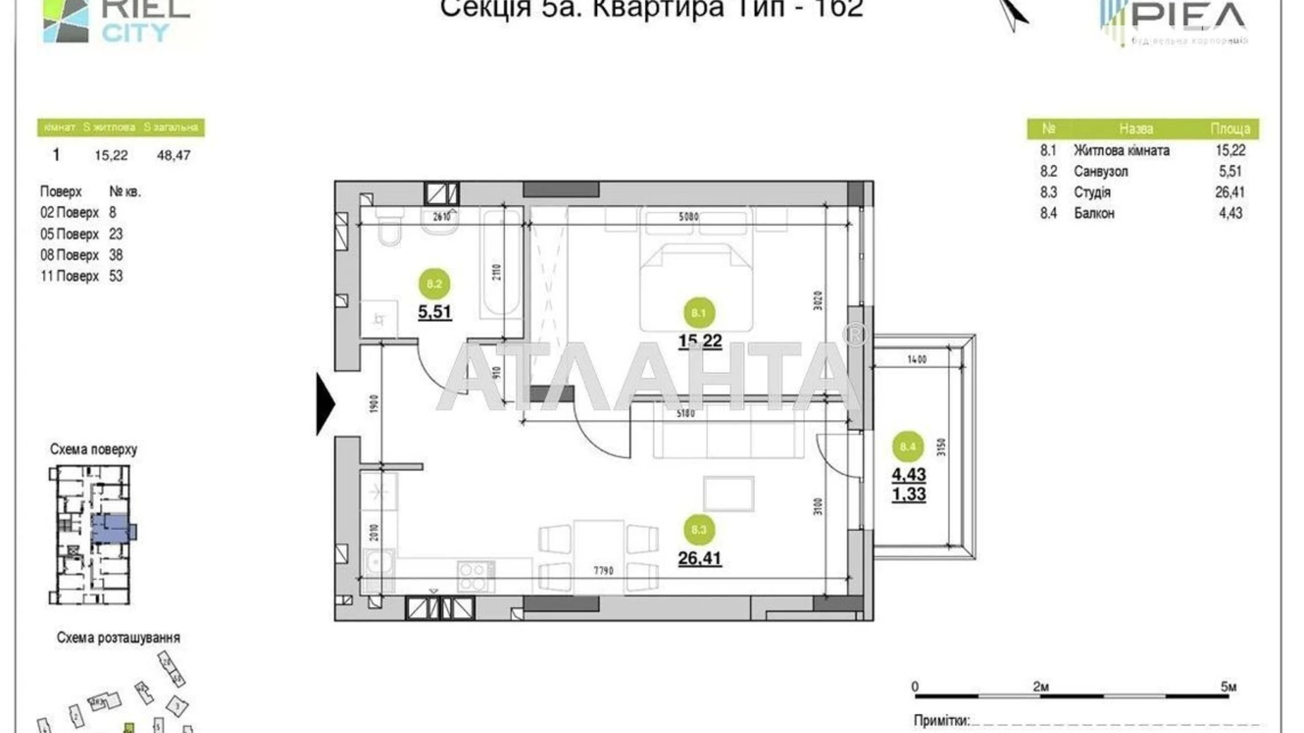 Продається 1-кімнатна квартира 48.7 кв. м у Львові, вул. Рудненська