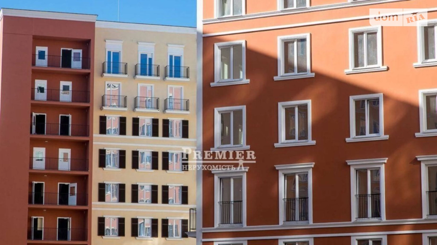 Продается 1-комнатная квартира 31.5 кв. м в Одессе, ул. Инглези - фото 2