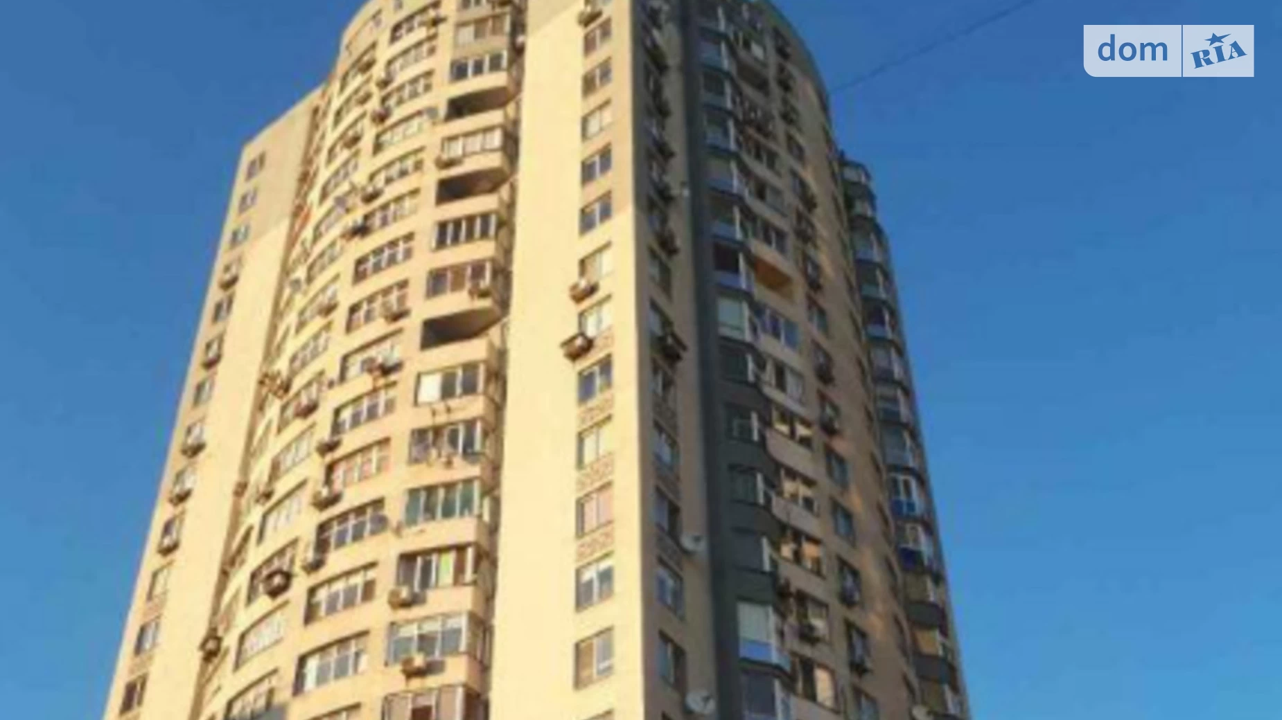 Продается 3-комнатная квартира 125 кв. м в Киеве, ул. Львовская, 22