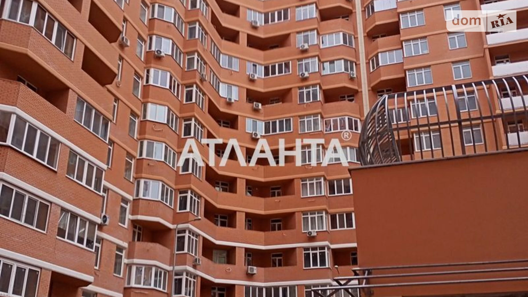 Продается 2-комнатная квартира 59.3 кв. м в Одессе, Овидиопольская дор.