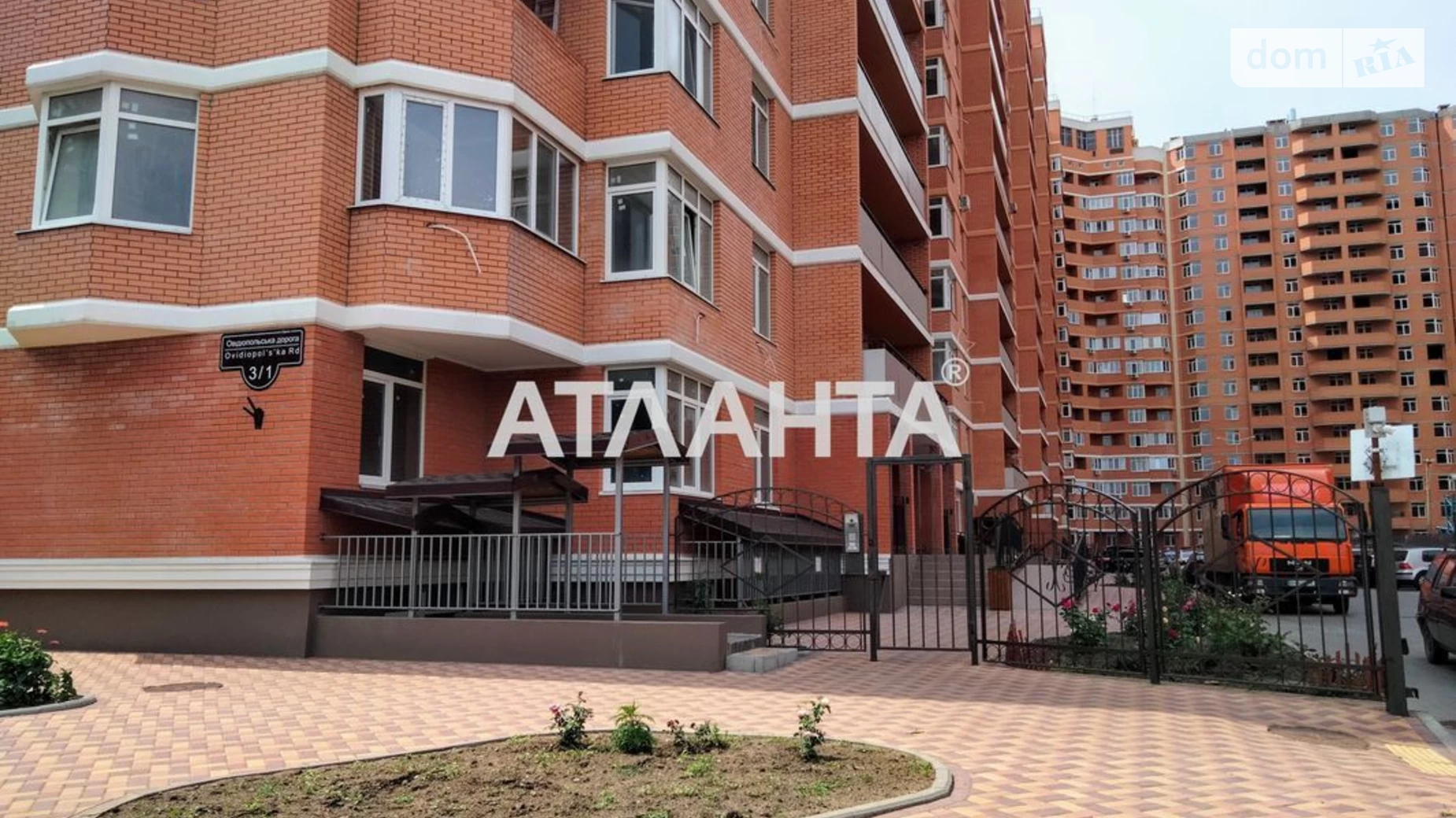 Продается 3-комнатная квартира 89.71 кв. м в Одессе, Овидиопольская дор.