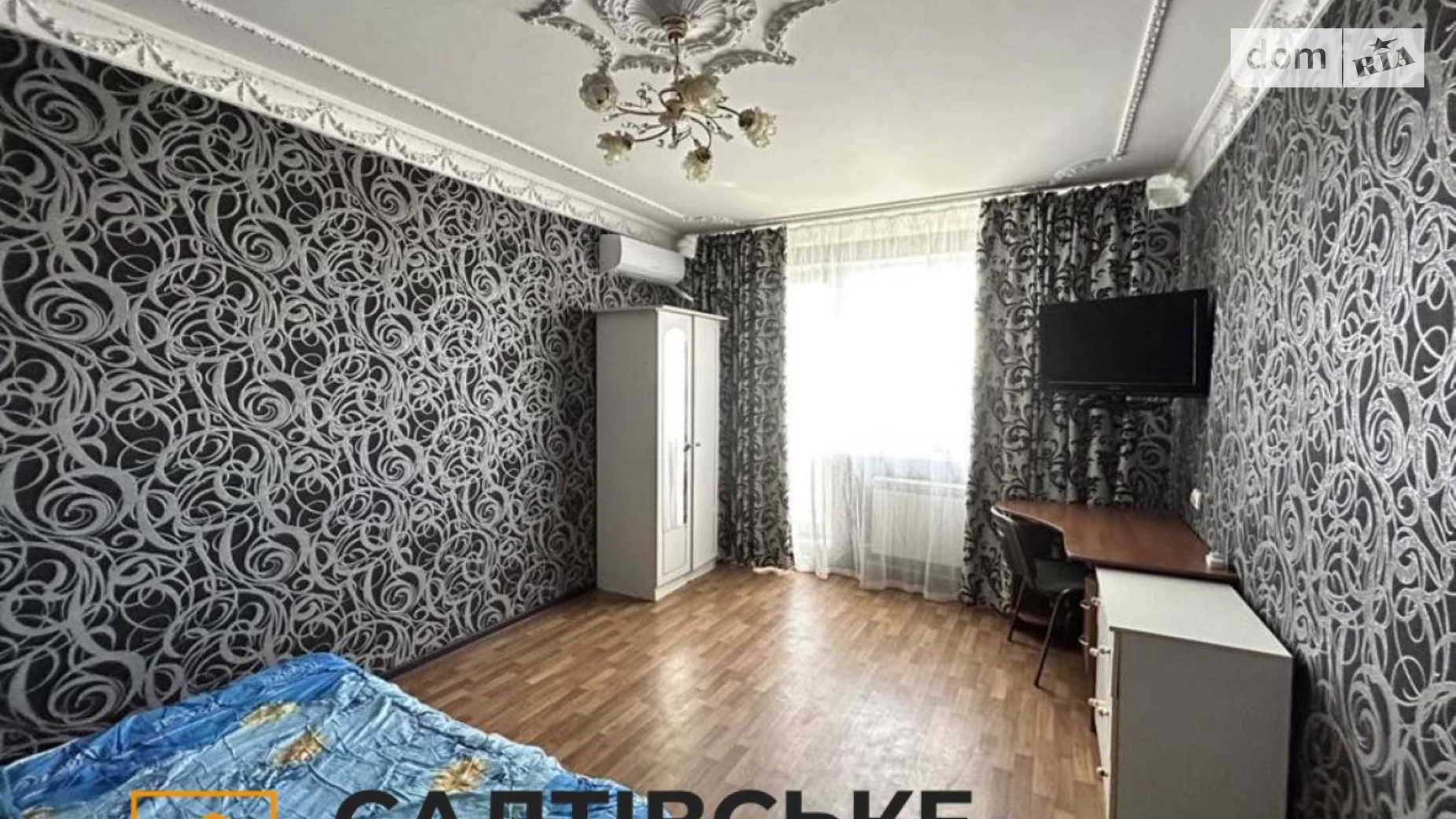 Продається 2-кімнатна квартира 53 кв. м у Харкові, вул. Академіка Павлова, 160В