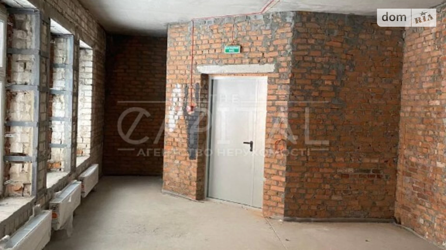 Сдается в аренду офис 140 кв. м в бизнес-центре, цена: 2100 $ - фото 2