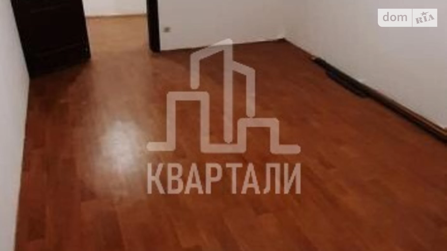 Продается 2-комнатная квартира 66 кв. м в Киеве, ул. Софии Русовой, 7А