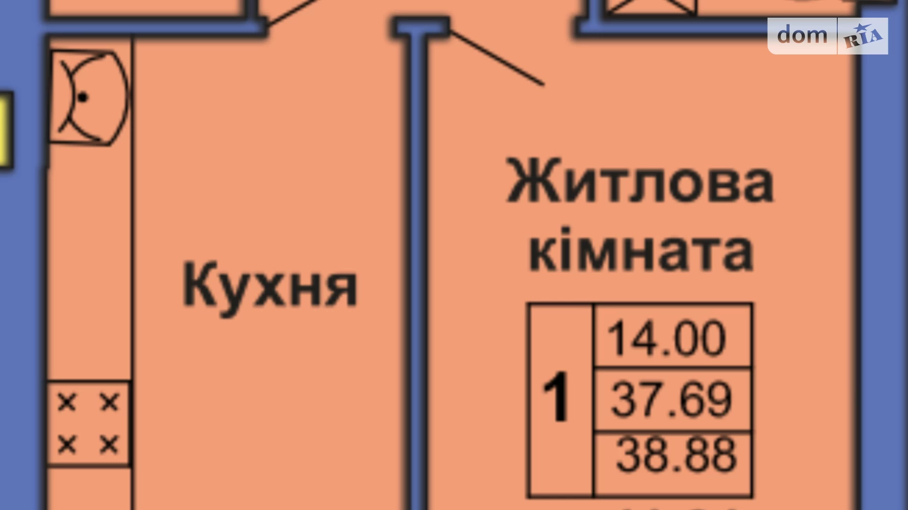 Продается 1-комнатная квартира 42 кв. м в Полтаве, ул. Великотырновская