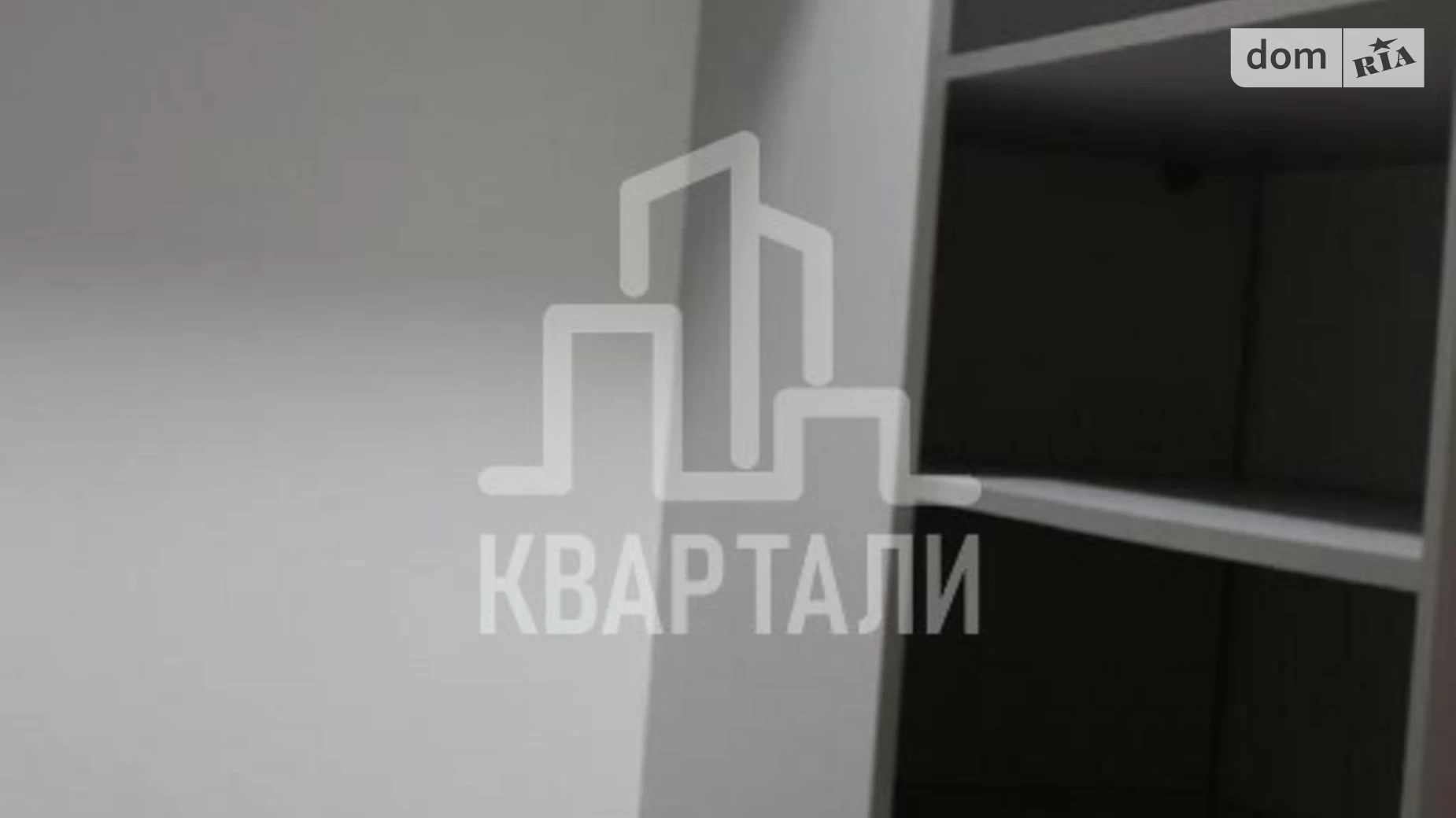 Продається 1-кімнатна квартира 46 кв. м у Києві, вул. Драгоманова, 2Б