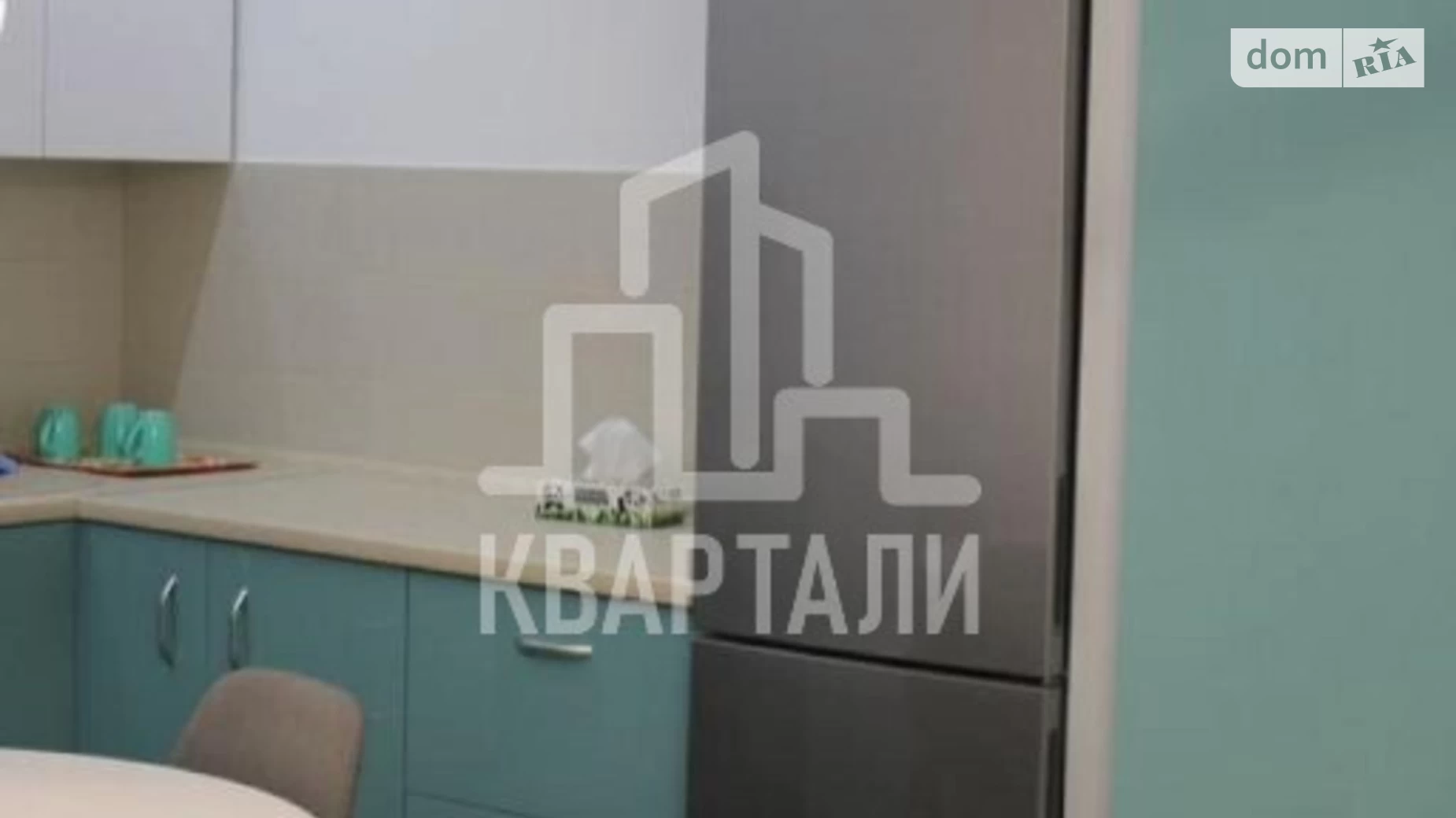 Продается 1-комнатная квартира 46 кв. м в Киеве, ул. Драгоманова, 2Б - фото 5