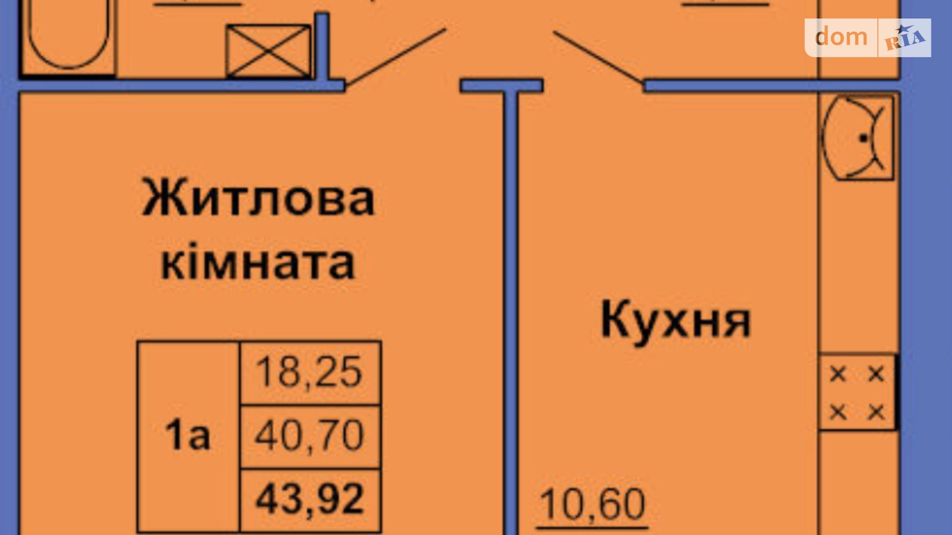 Продається 1-кімнатна квартира 45 кв. м у Полтаві, вул. Григорія Левченка(Сапіго)