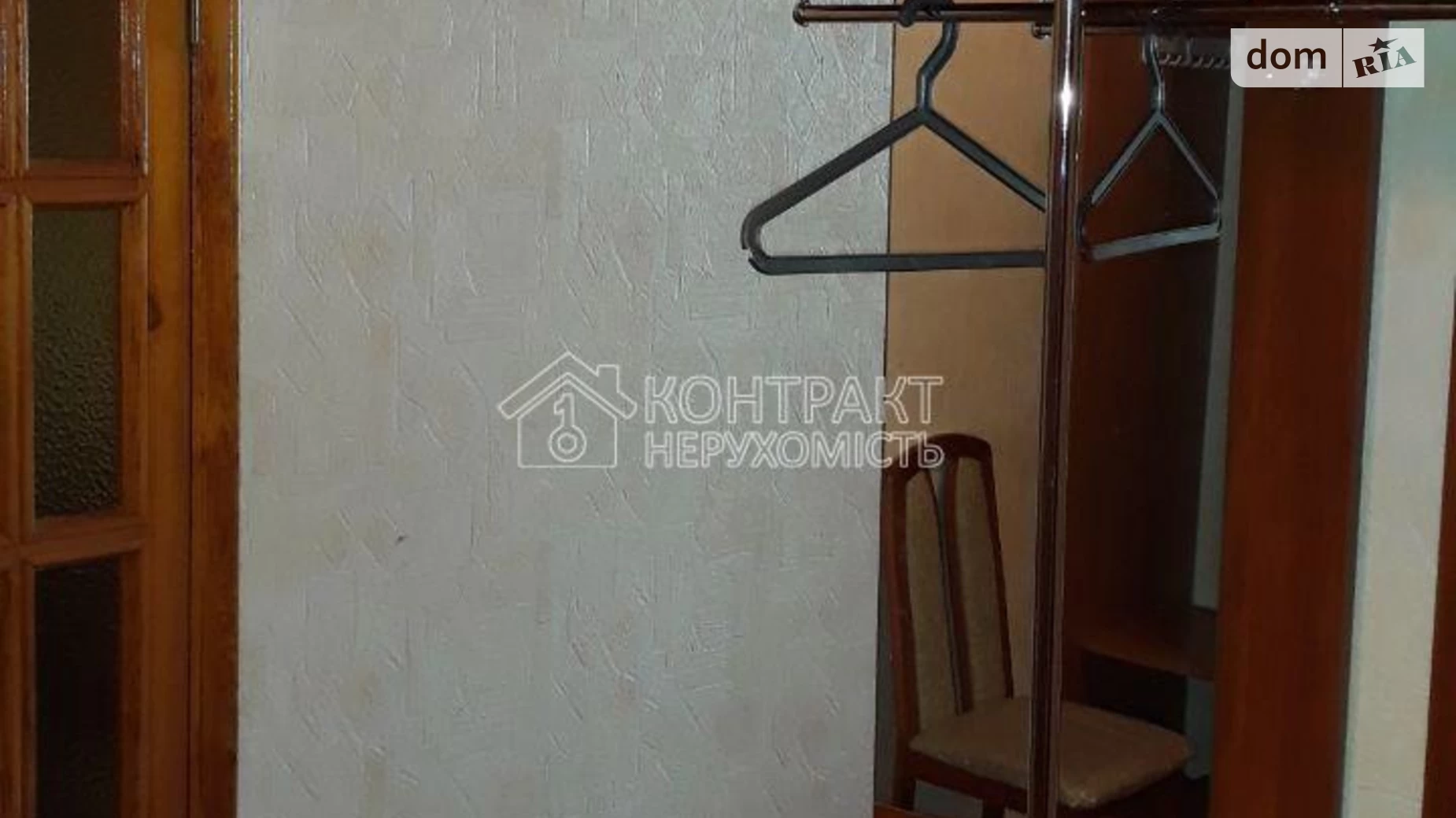 Сдается в аренду 2-комнатная квартира 50 кв. м в Харькове, ул. Гольдберговская - фото 5