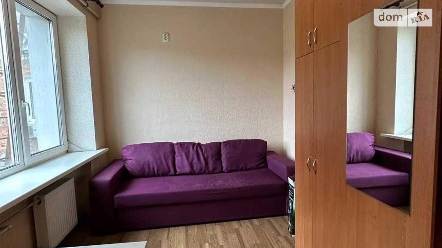 Продается 1-комнатная квартира 15 кв. м в Харькове, ул. Дарвина