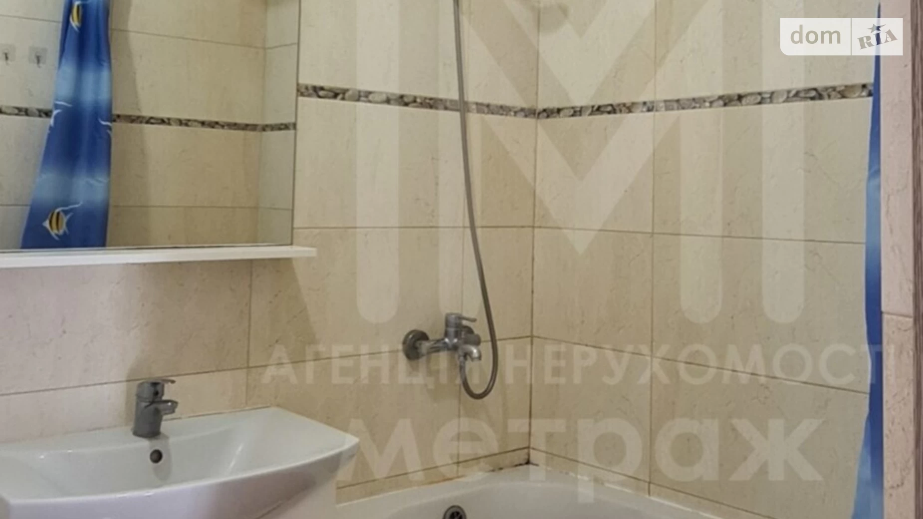 Продается 1-комнатная квартира 39 кв. м в Харькове, ул. Ньютона, 100А - фото 5