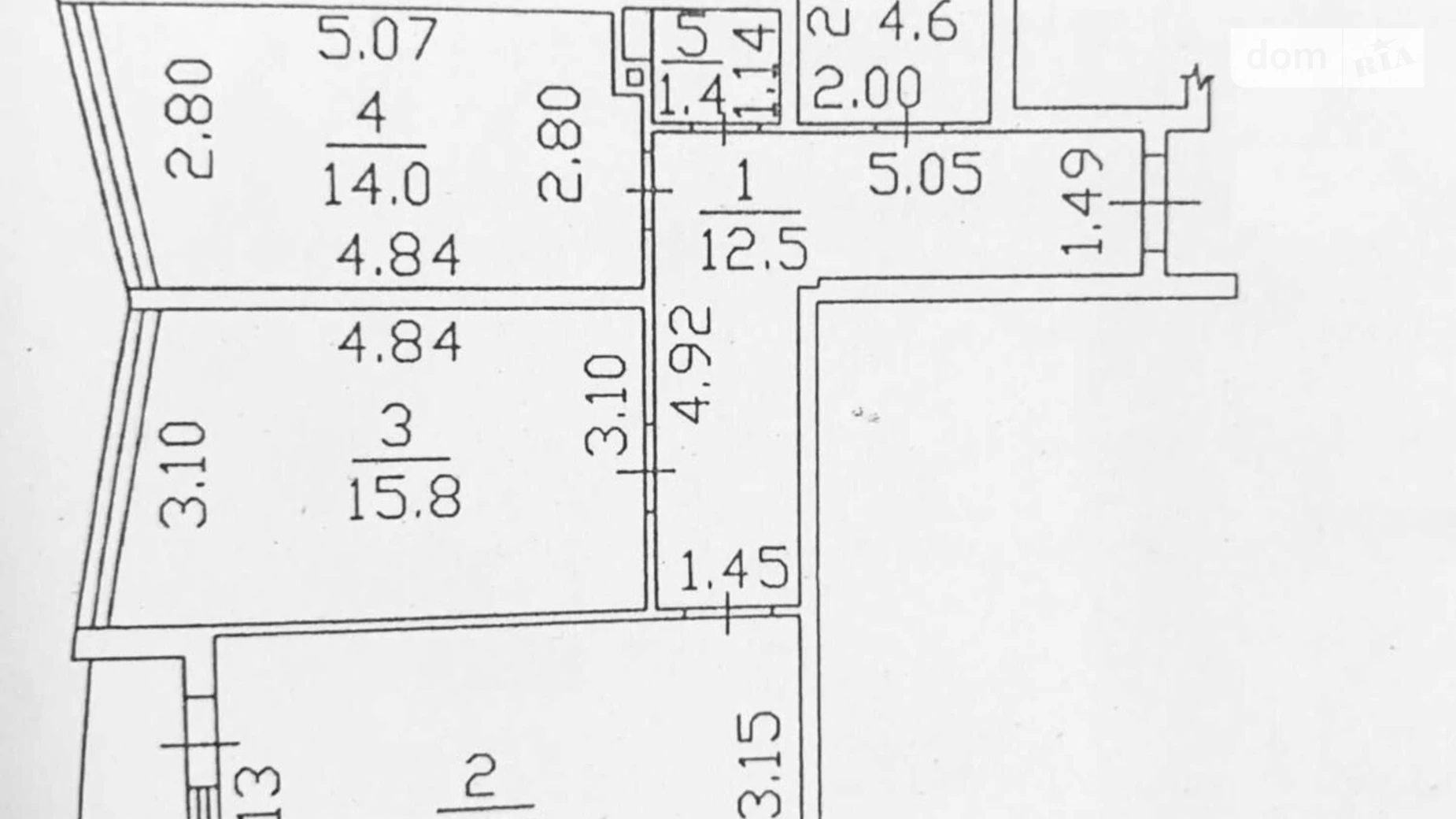 Продается 1-комнатная квартира 71 кв. м в Одессе, Фонтанская дор., 77 - фото 2