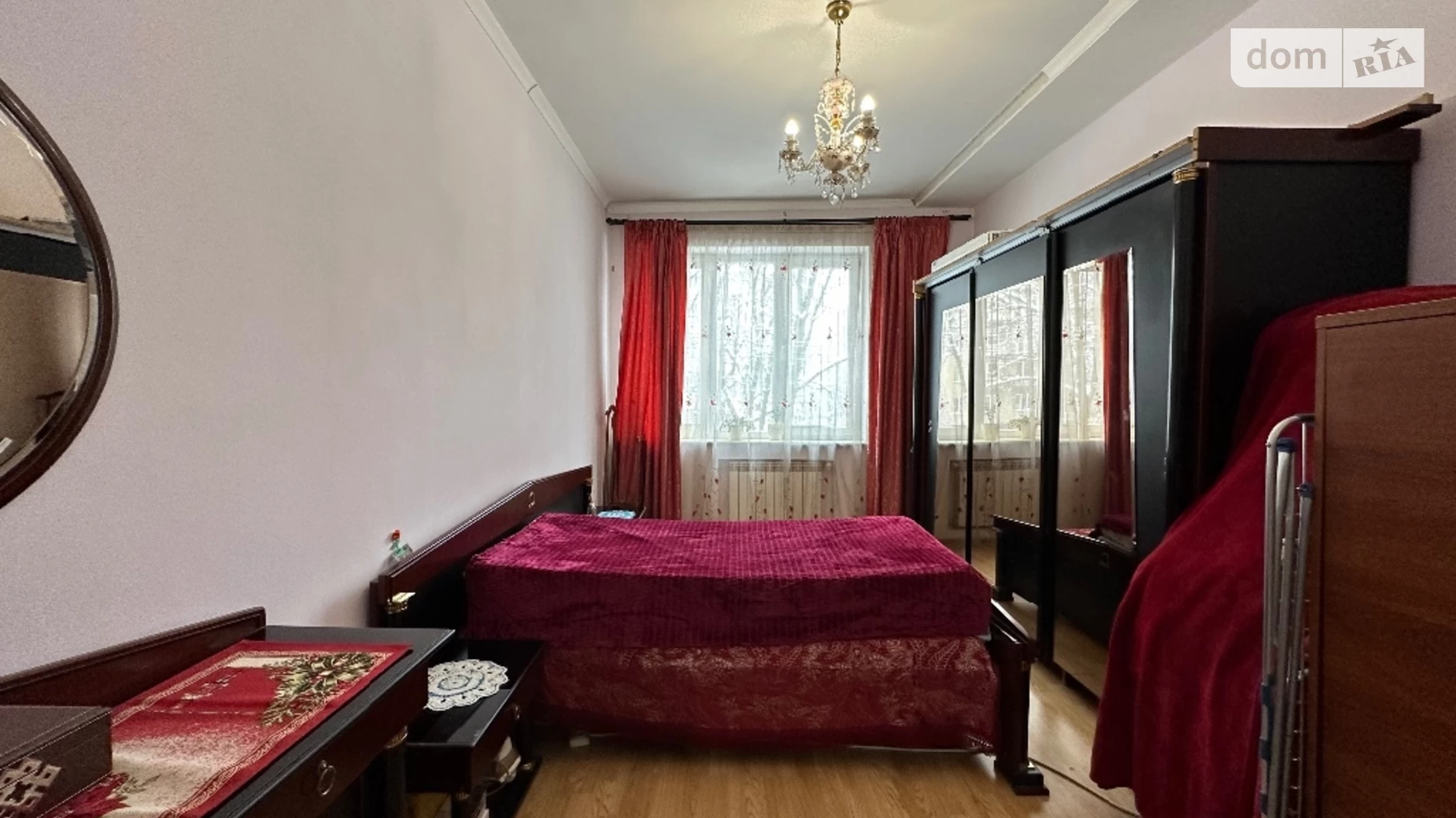 Продается 2-комнатная квартира 62.6 кв. м в Львове, ул. Кубийовича