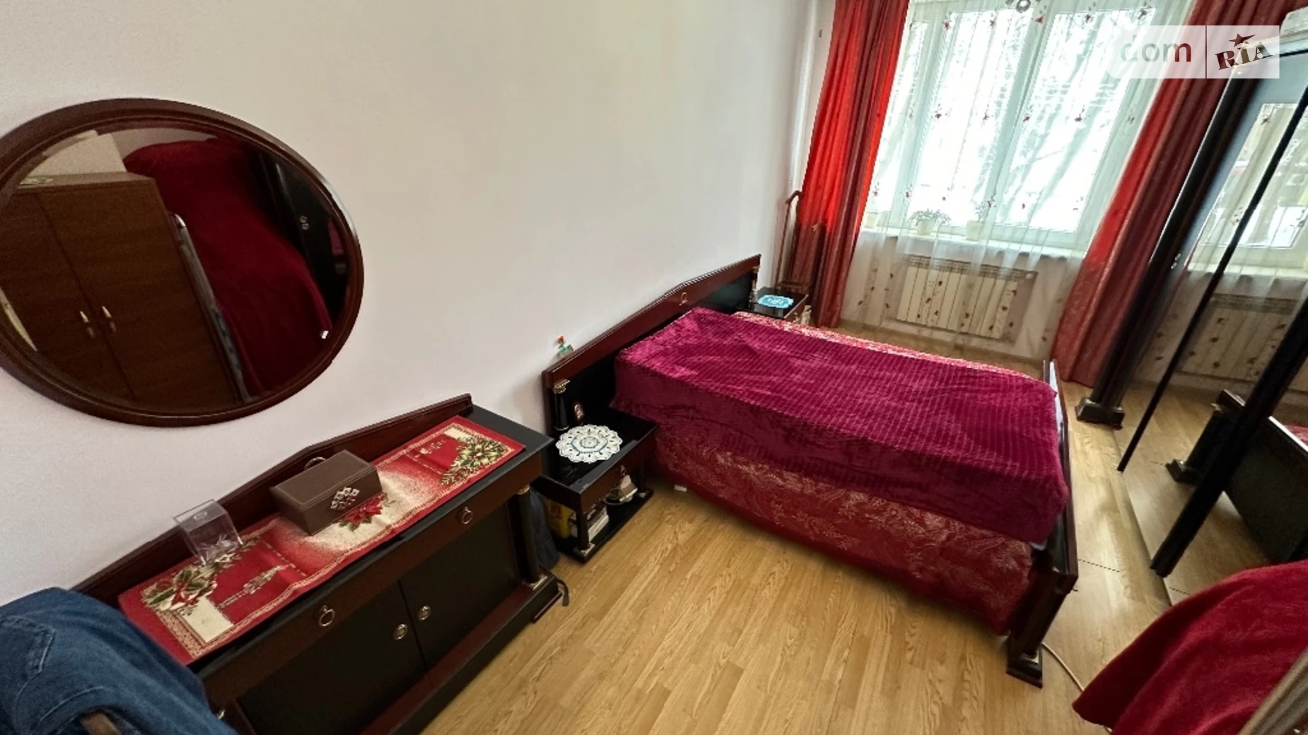 Продается 2-комнатная квартира 62.6 кв. м в Львове, ул. Кубийовича