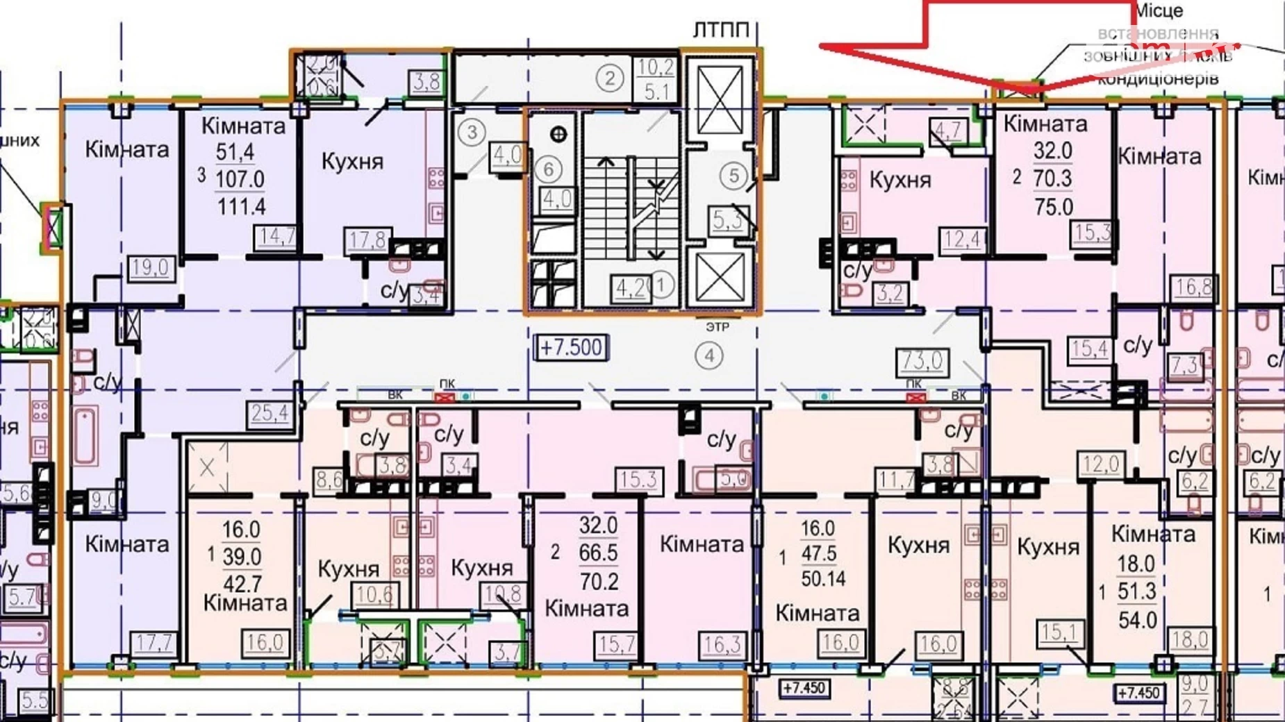 Продается 2-комнатная квартира 75 кв. м в Харькове, ул. Авиационная, 39 - фото 4