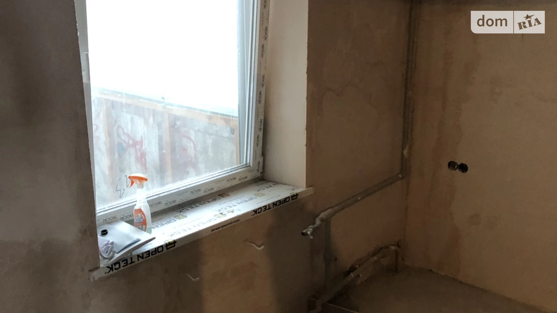 Продается 3-комнатная квартира 69.8 кв. м в Кривом Роге, ул. Вячеслава Чорновола(Гутовского), 65 - фото 5
