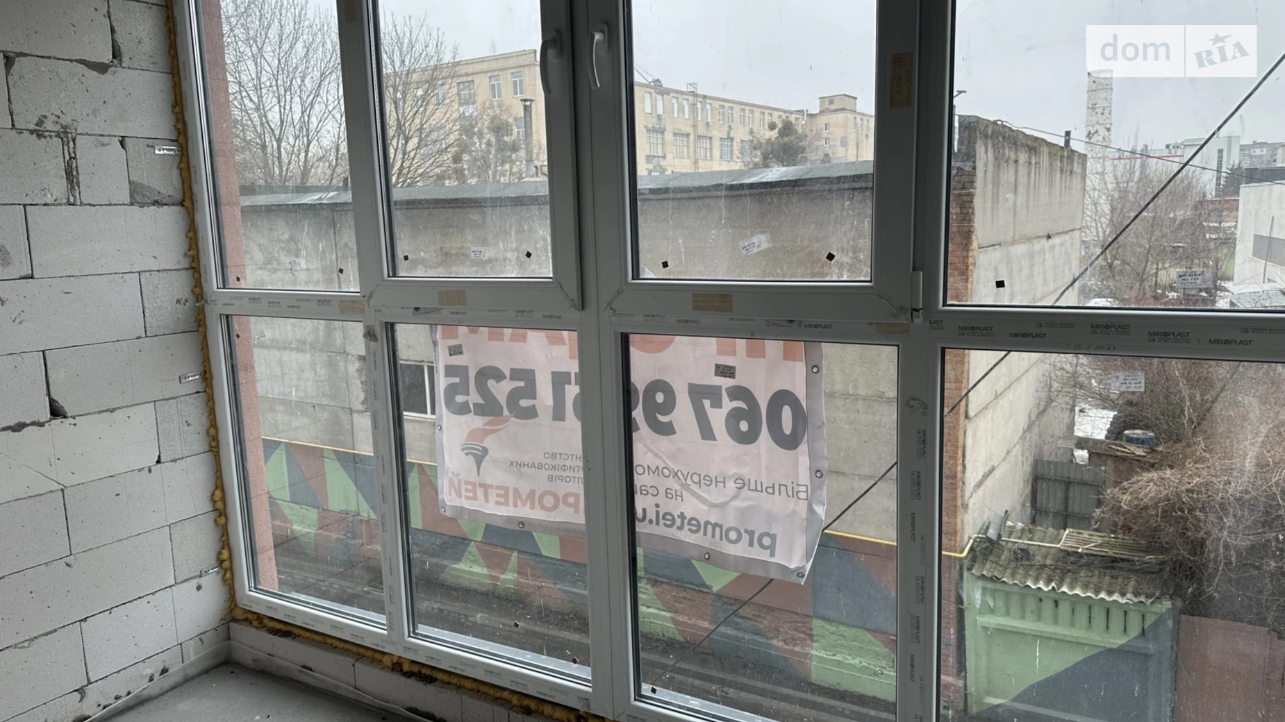 Продается 1-комнатная квартира 43 кв. м в Виннице, ул. Константина Василенко - фото 4