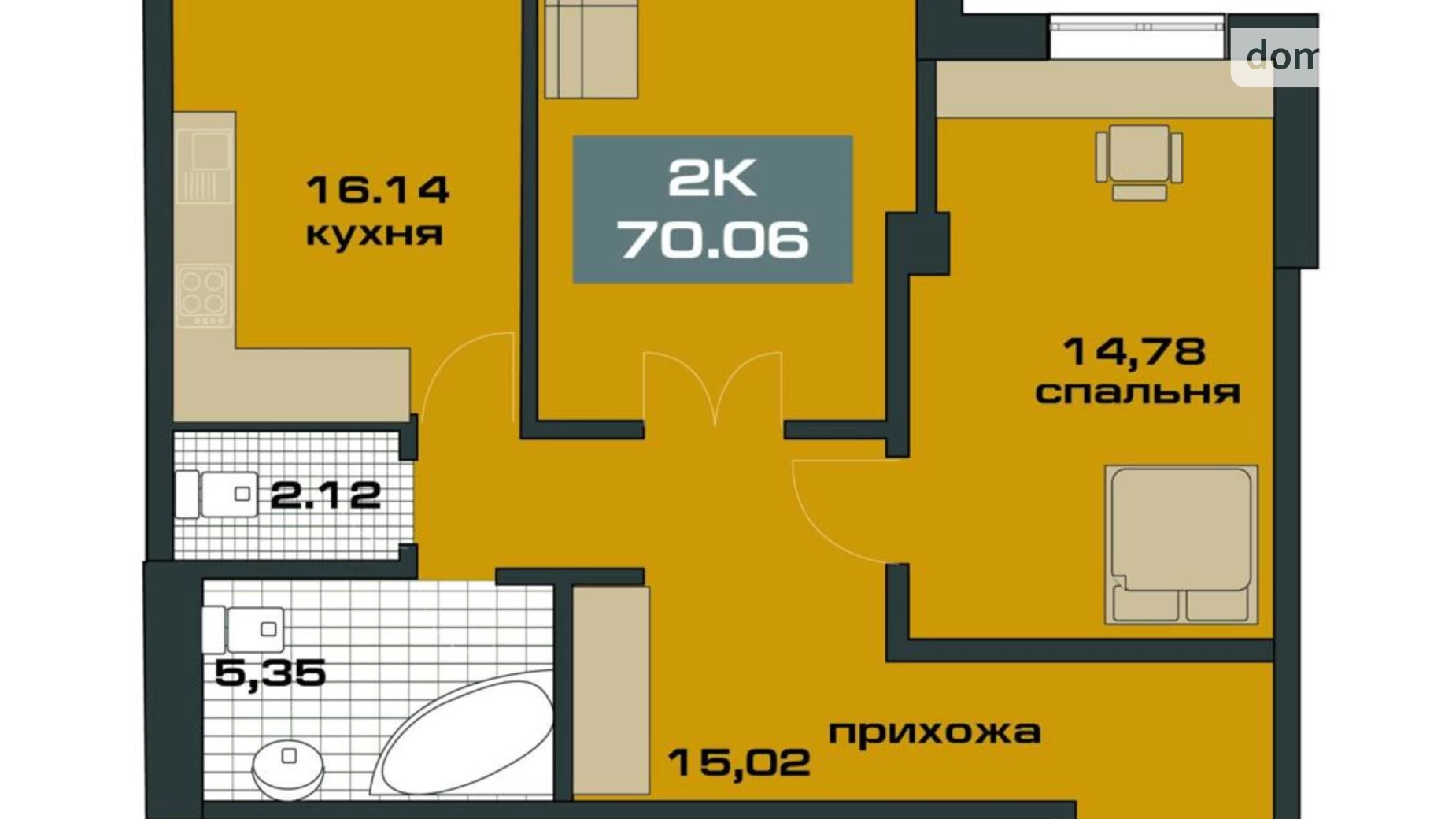 Продается 2-комнатная квартира 70 кв. м в Ивано-Франковске, ул. Независимости (Горького)