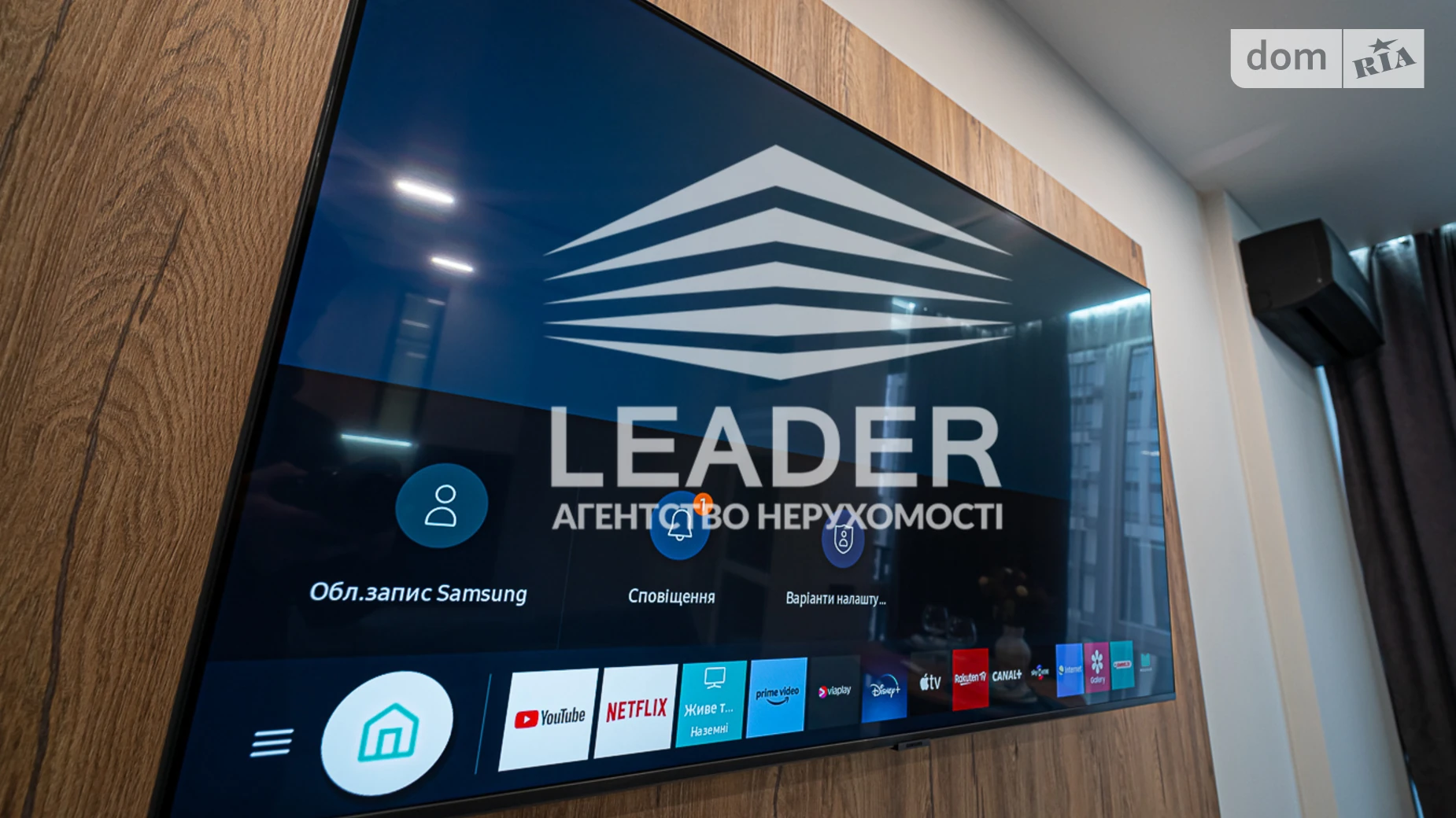 Сдается в аренду 1-комнатная квартира 37 кв. м в Виннице, ул. 600-летия, 3Г - фото 3