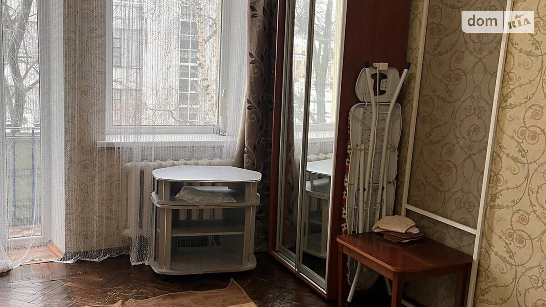 Продается 1-комнатная квартира 40 кв. м в Харькове, ул. Котляра Евгения, 12 - фото 2