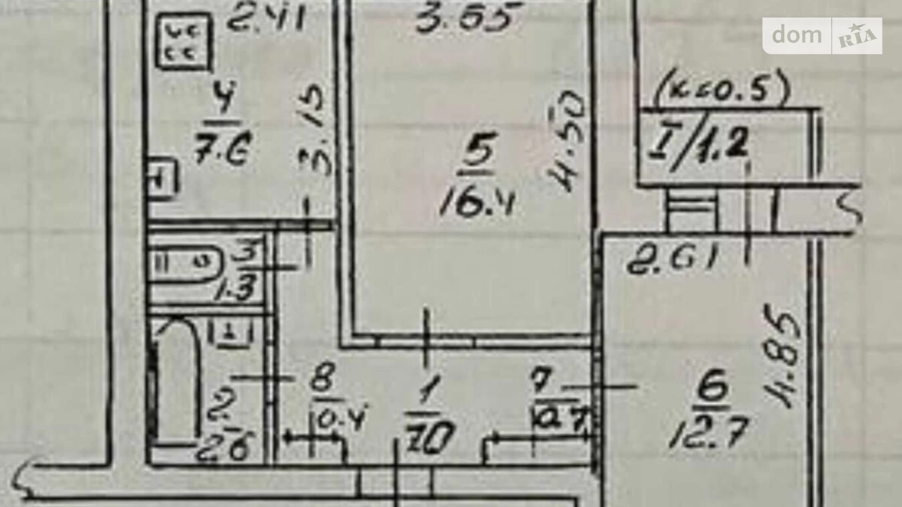 Продается 2-комнатная квартира 49 кв. м в Днепре, ул. Семафорная