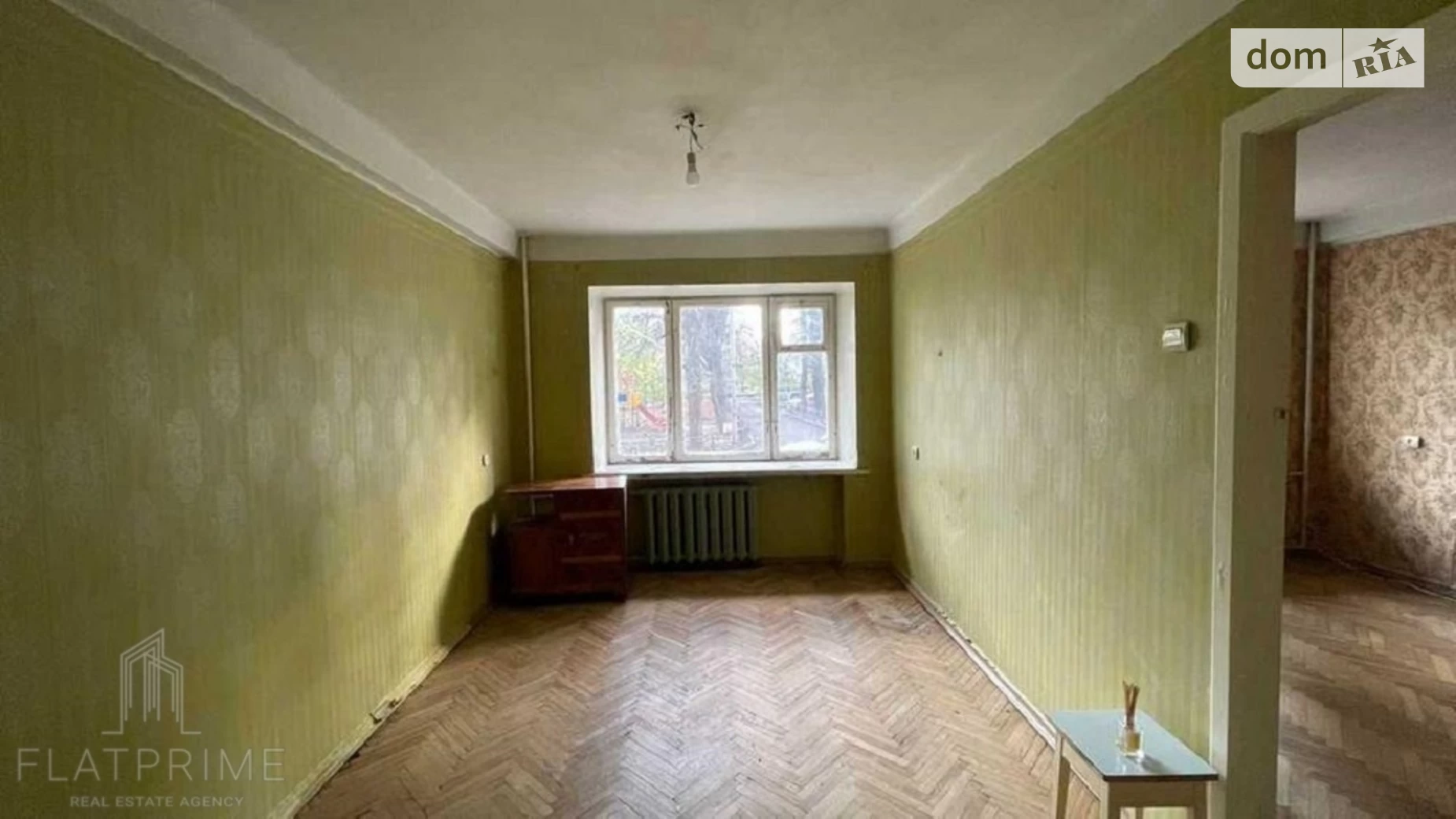 Продается 2-комнатная квартира 42 кв. м в Киеве, ул. Лаврская, 4