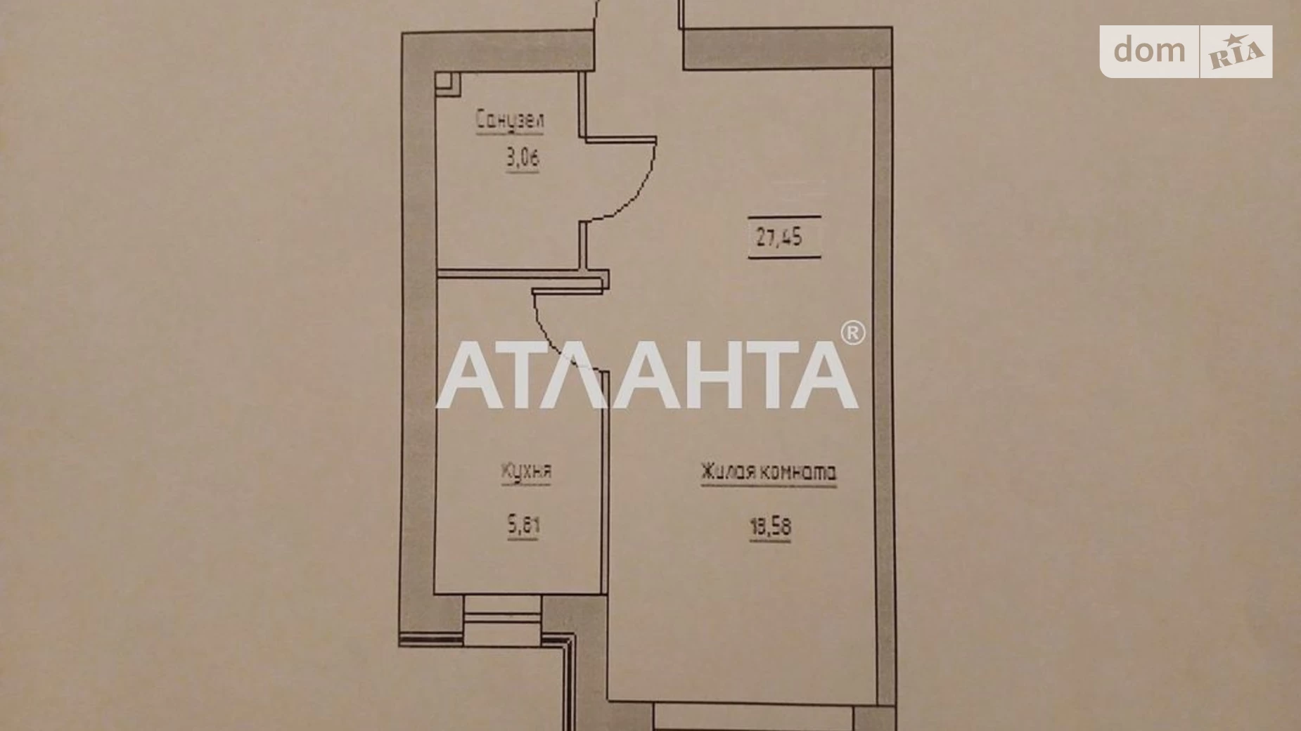 Продается 1-комнатная квартира 27.5 кв. м в Авангарде, ул. Василия Спрейса
