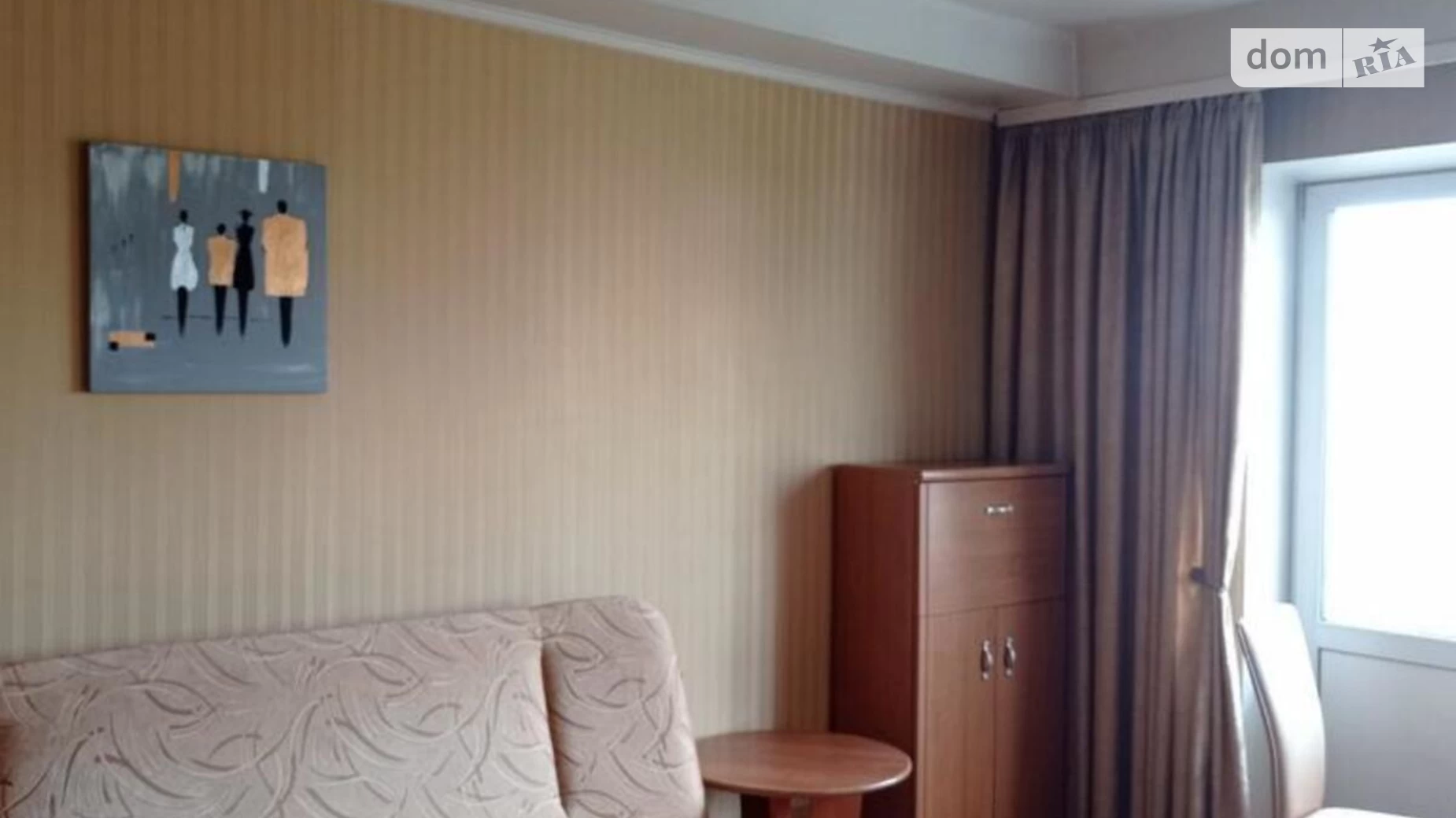 Продается 1-комнатная квартира 33 кв. м в Киеве, ул. Жилянская, 45