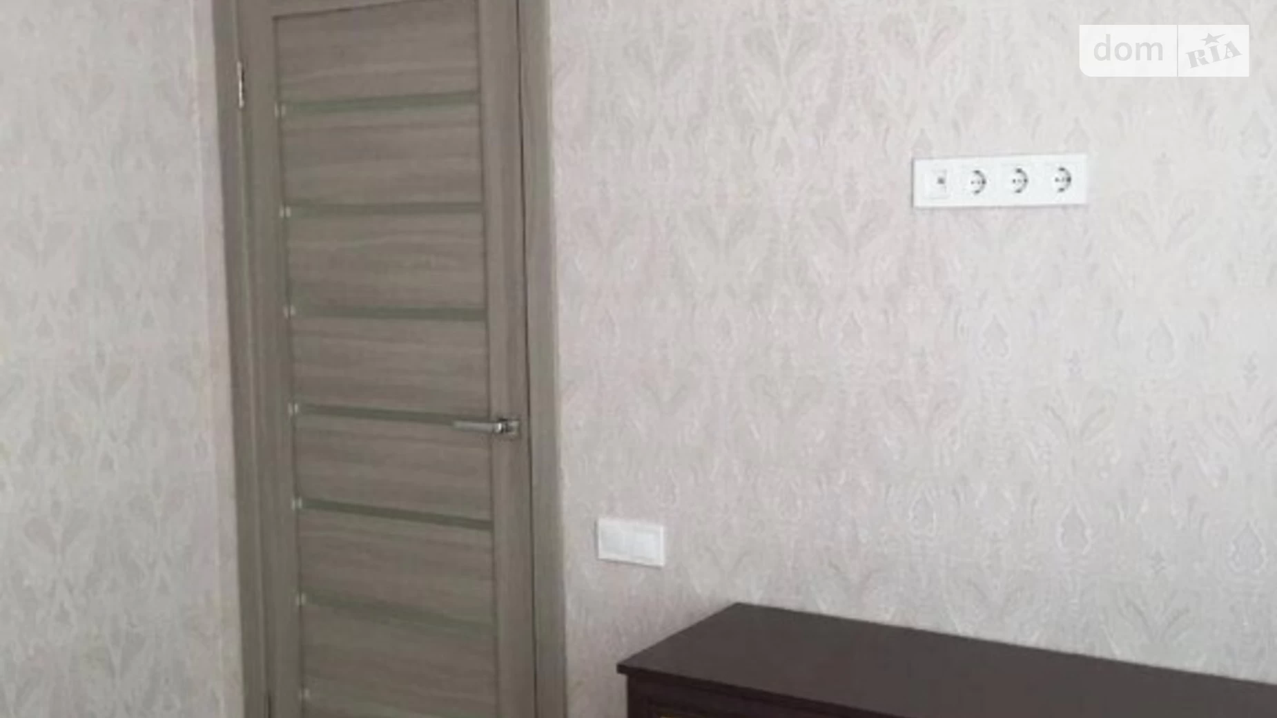 Продается 1-комнатная квартира 44 кв. м в Крыжановка, ул. Академика Сахарова