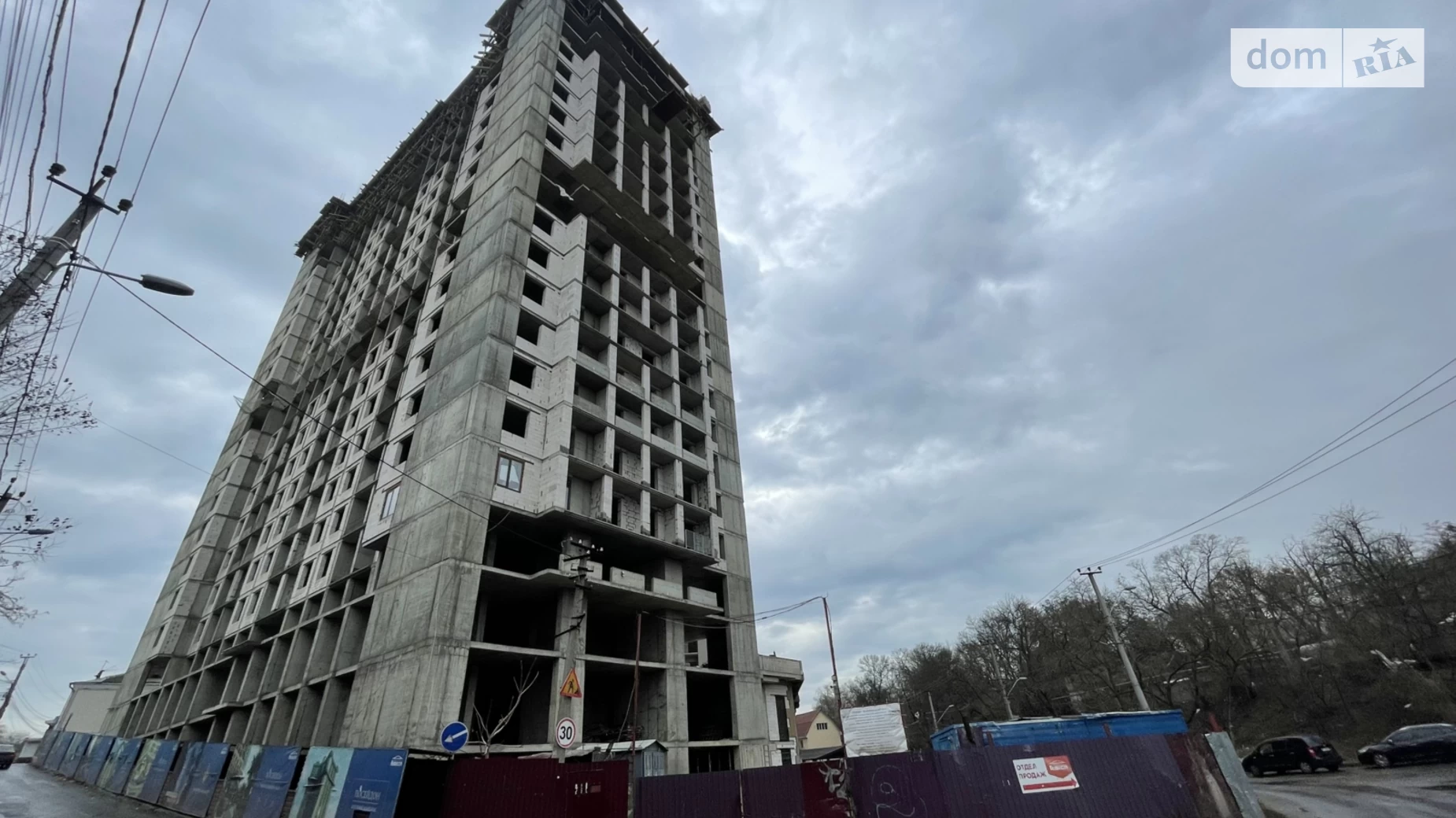 Продается 3-комнатная квартира 90.5 кв. м в, цена: 98193 $ - фото 2