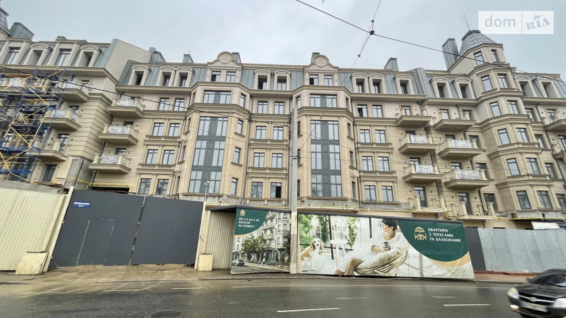 Продается 2-комнатная квартира 73.4 кв. м в Одессе, Фонтанская дор. - фото 3