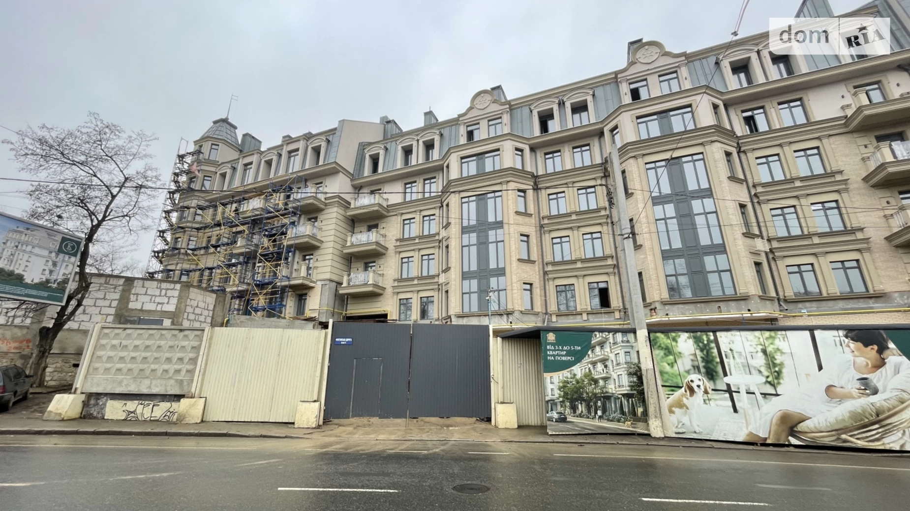 Продается 1-комнатная квартира 73.7 кв. м в, цена: 117920 $ - фото 2