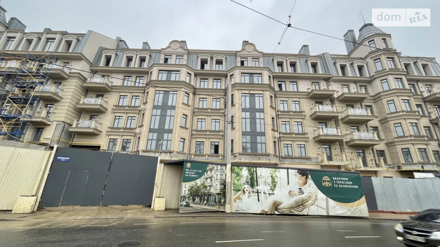 Продается 1-комнатная квартира 73.7 кв. м в, цена: 117920 $ - фото 3