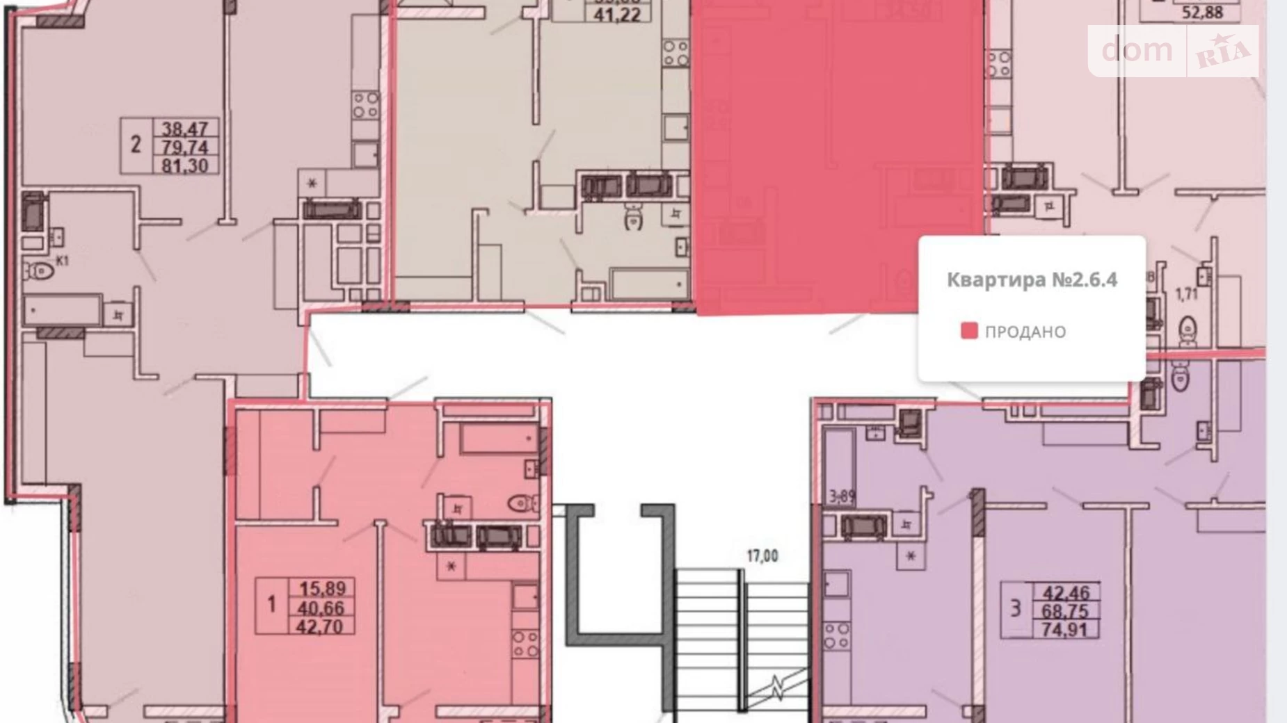 Продается 2-комнатная квартира 81.3 кв. м в Львове, ул. Миколайчука