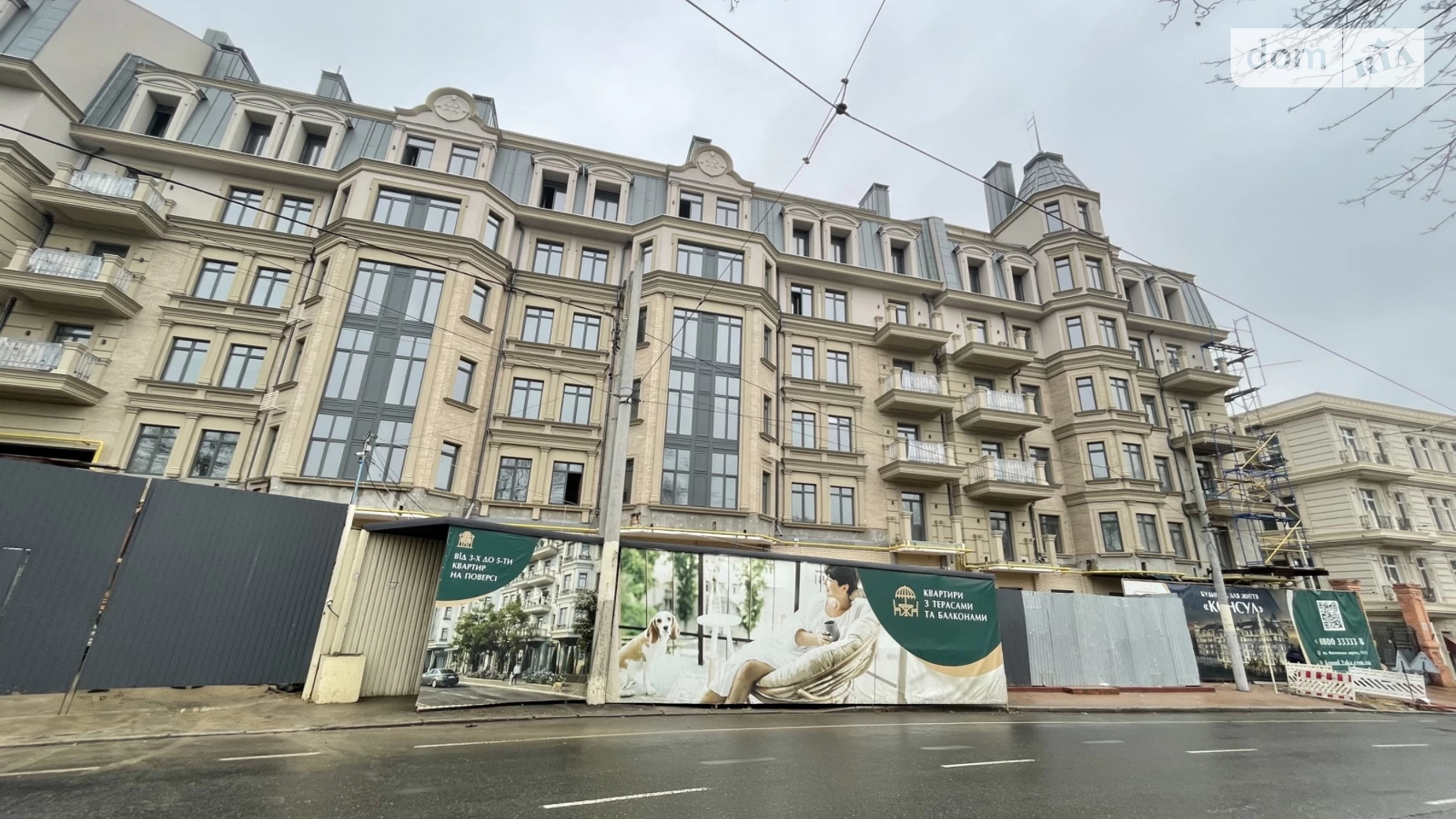 Продается 2-комнатная квартира 69.9 кв. м в, цена: 115335 $ - фото 3