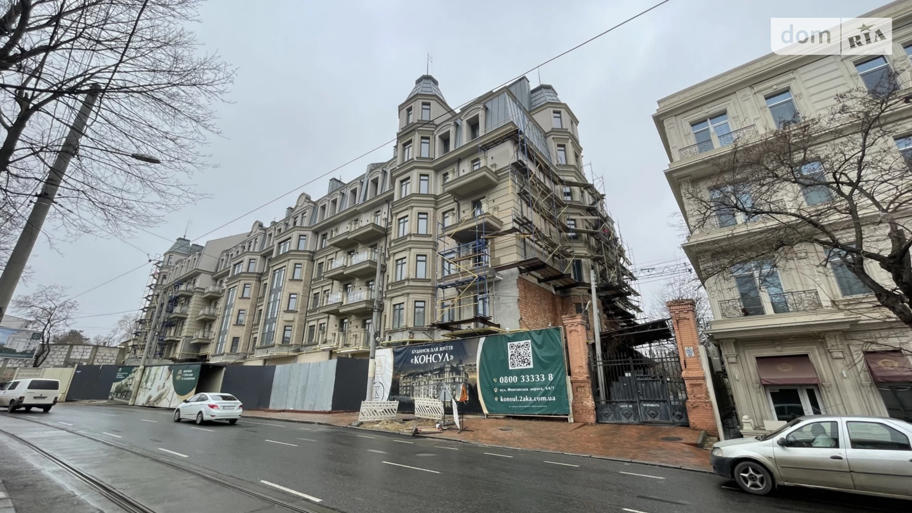 Продается 2-комнатная квартира 69.9 кв. м в, цена: 115335 $ - фото 4